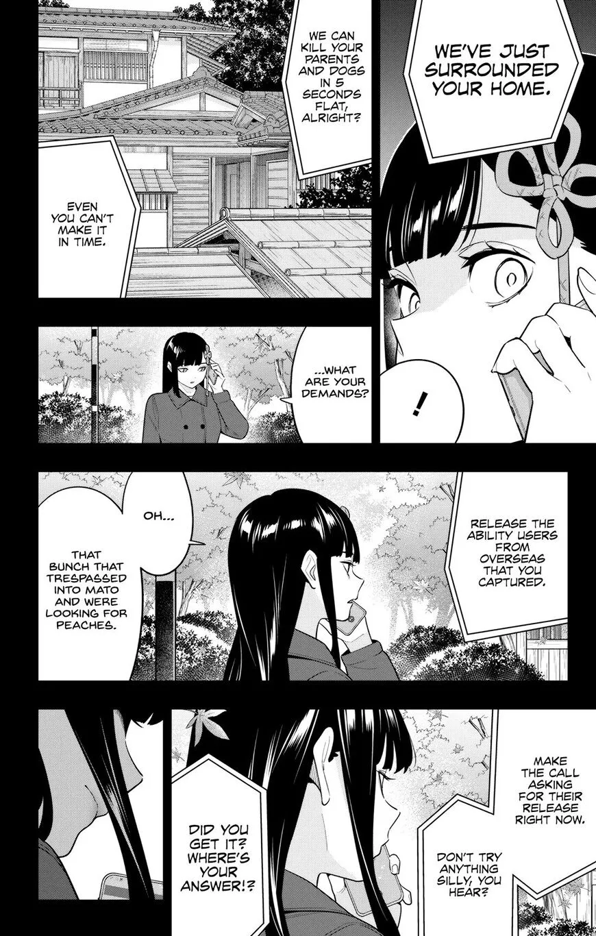 Read Mato Seihei no Slave EN Manga Online