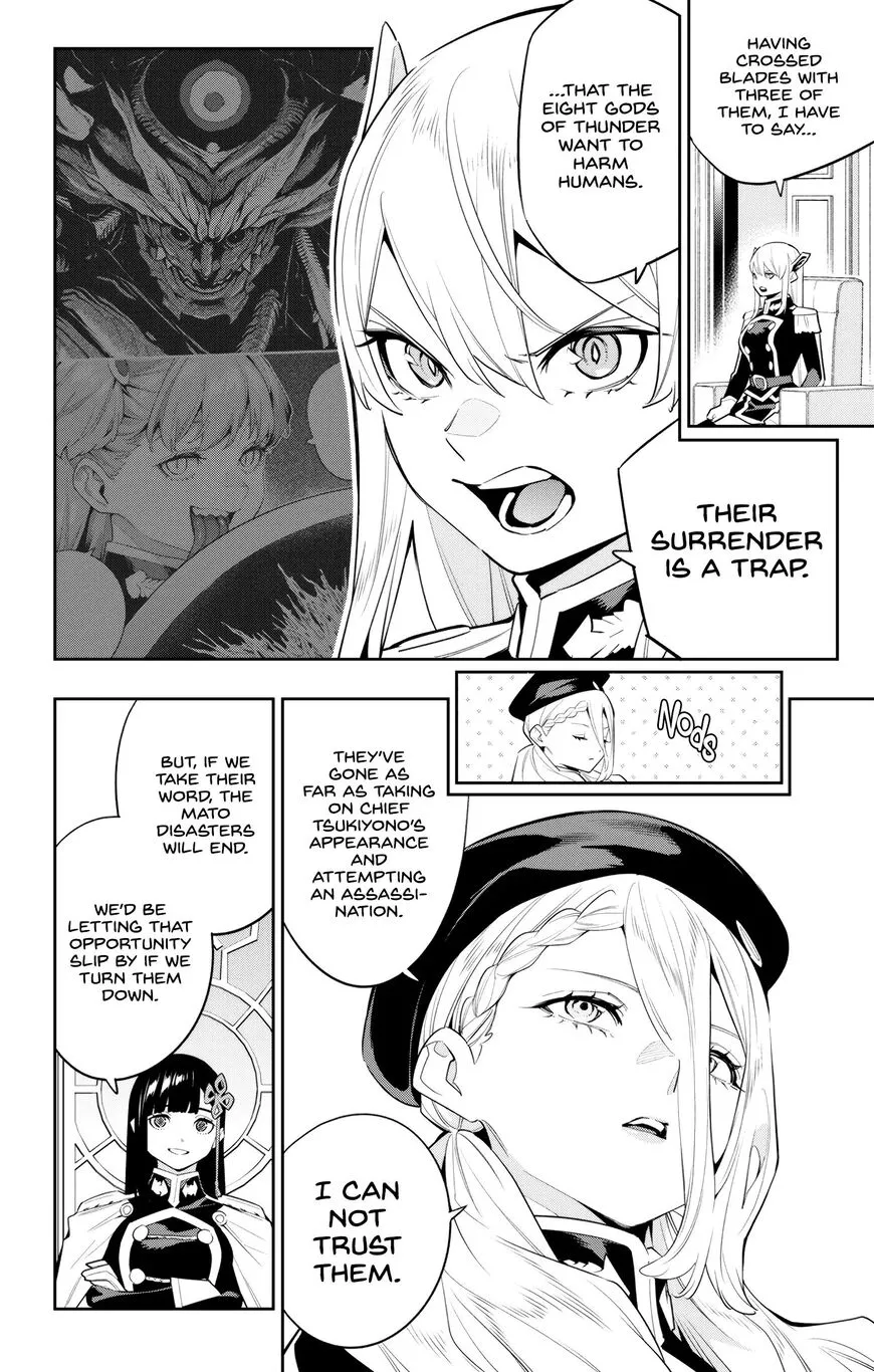 Read Mato Seihei no Slave EN Manga Online