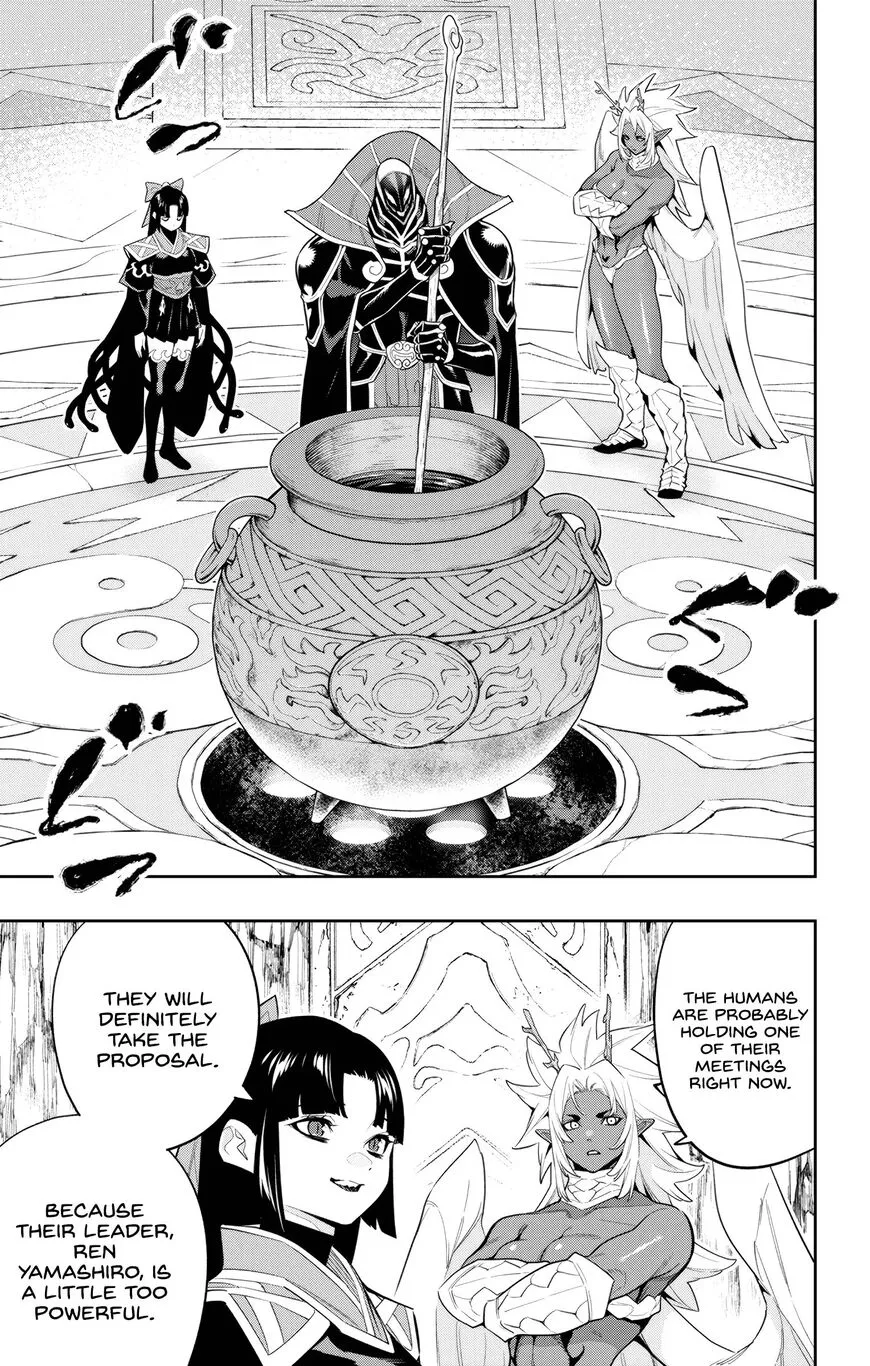 Read Mato Seihei no Slave EN Manga Online