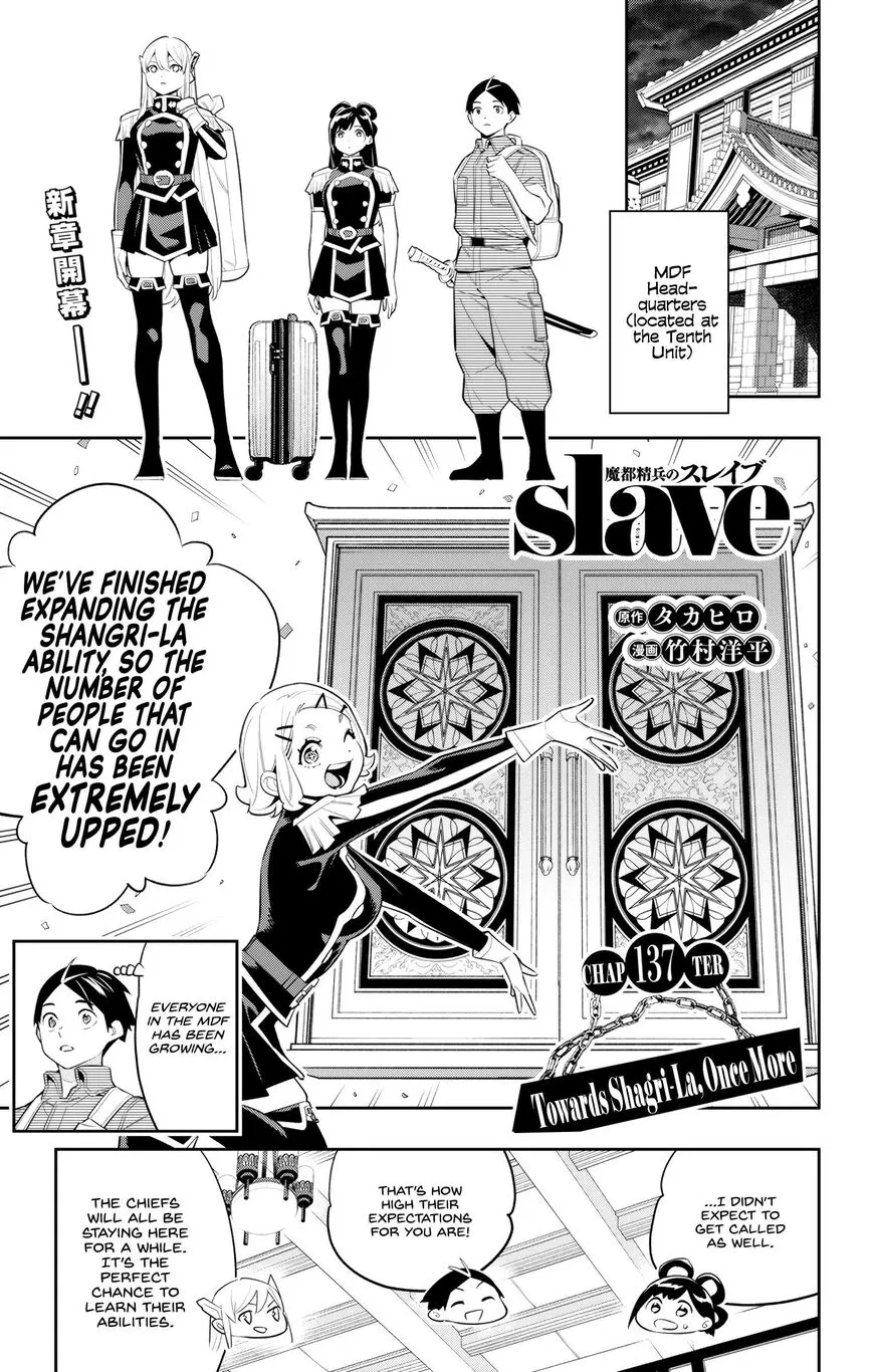 Read Mato Seihei no Slave EN Manga Online