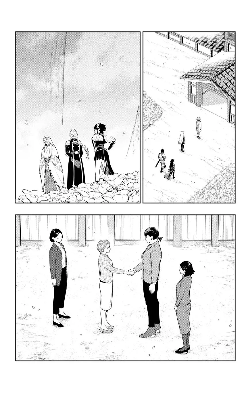 Read Mato Seihei no Slave EN Manga Online