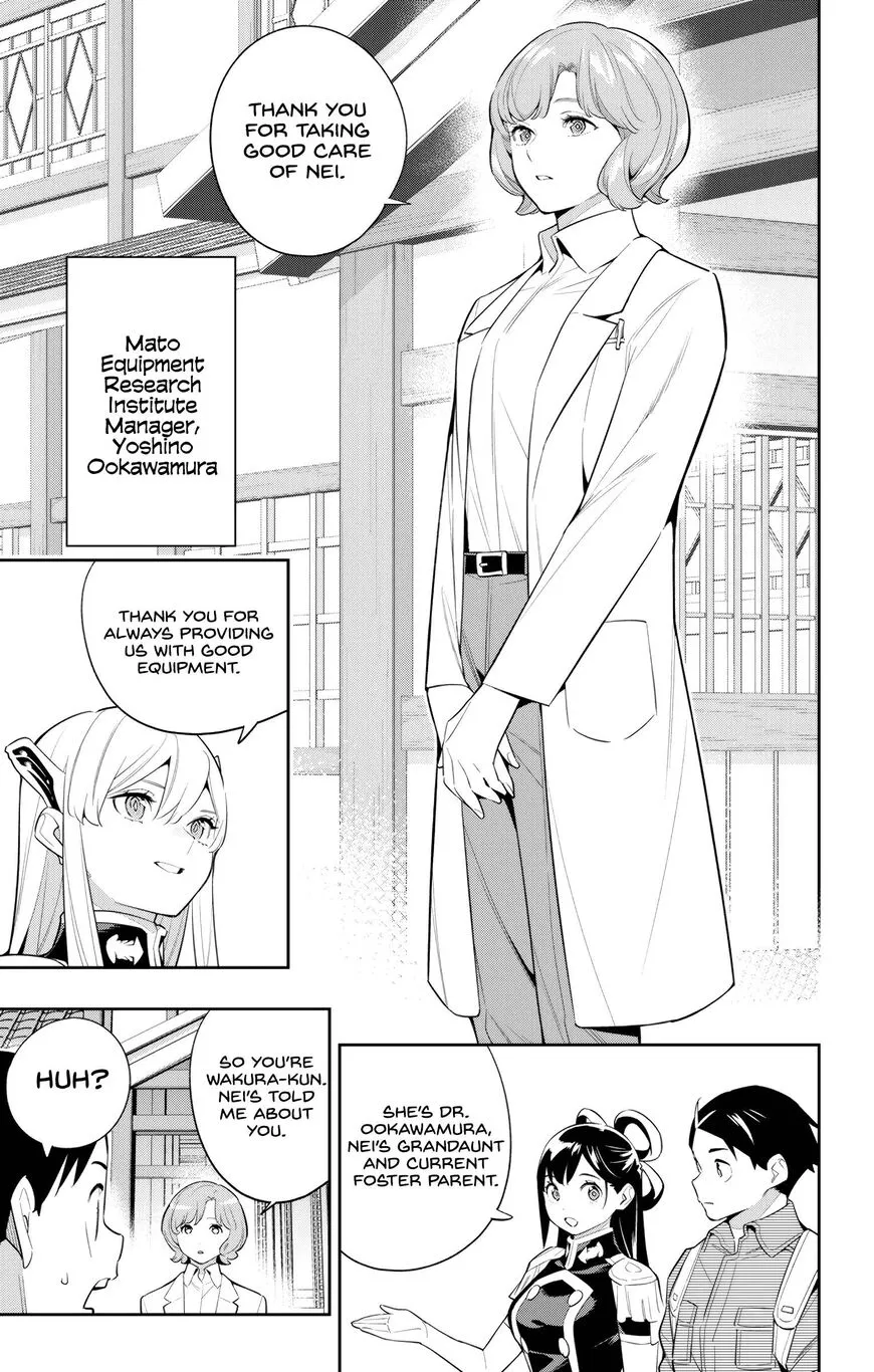 Read Mato Seihei no Slave EN Manga Online