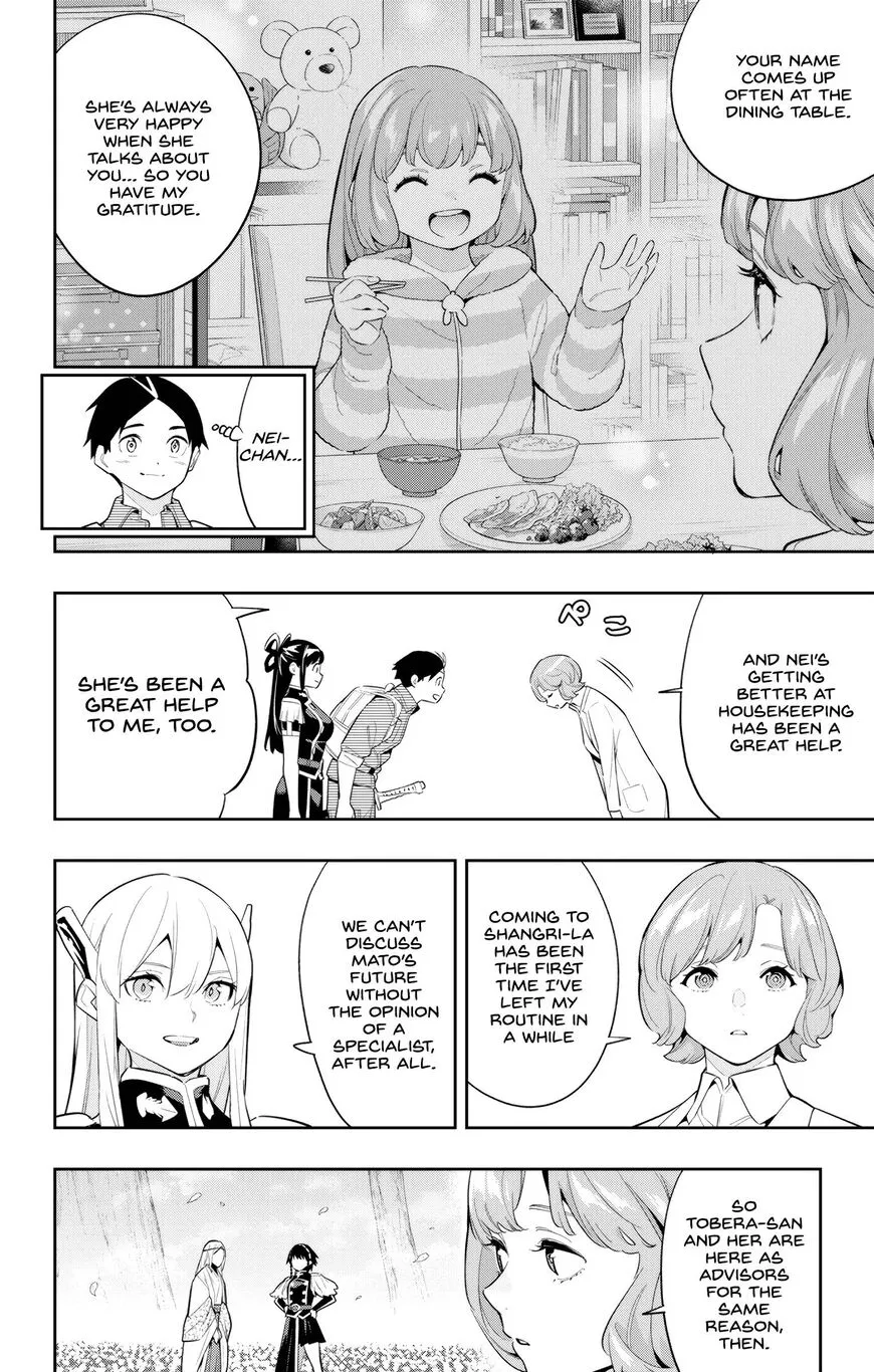 Read Mato Seihei no Slave EN Manga Online