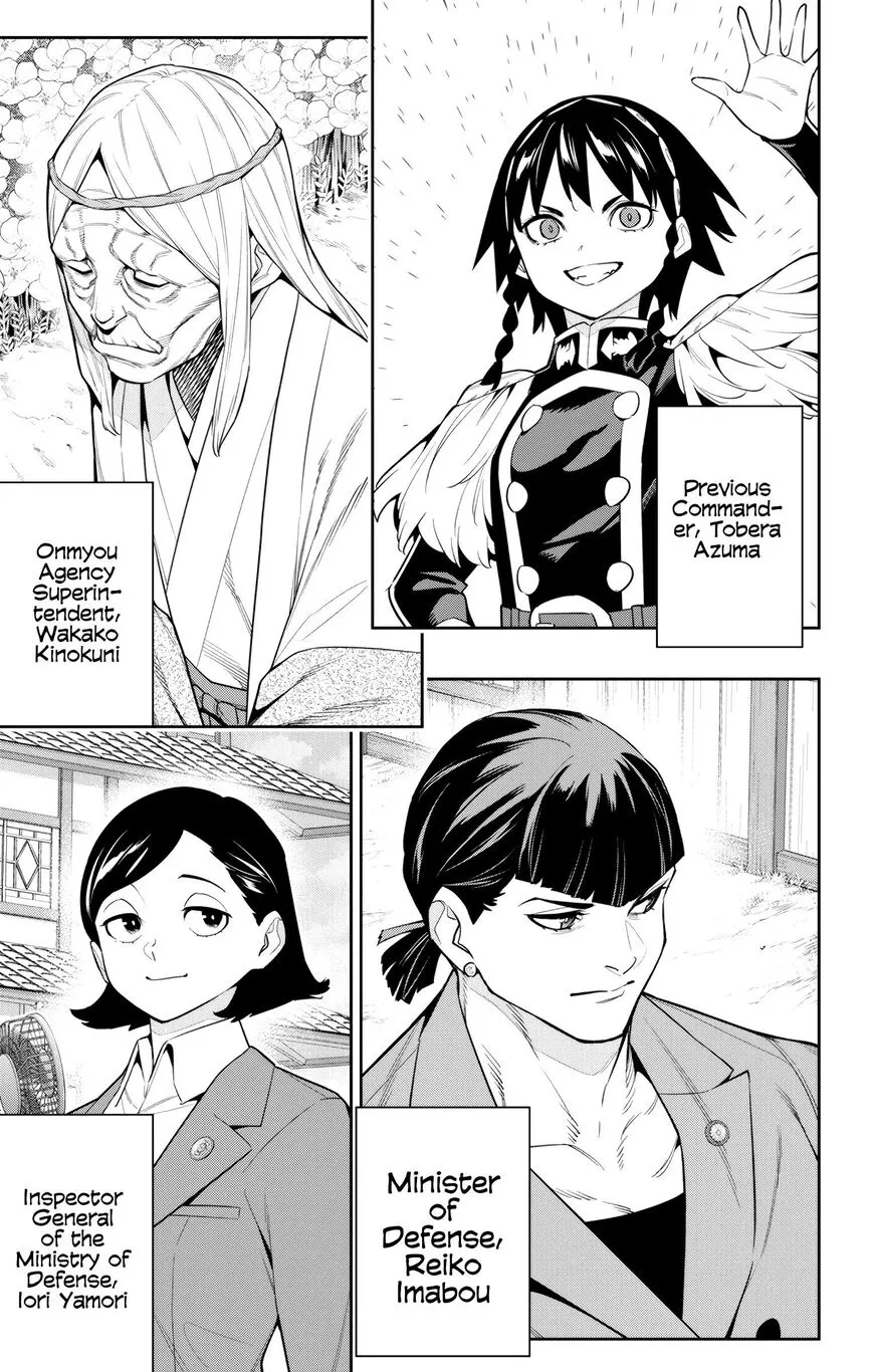 Read Mato Seihei no Slave EN Manga Online