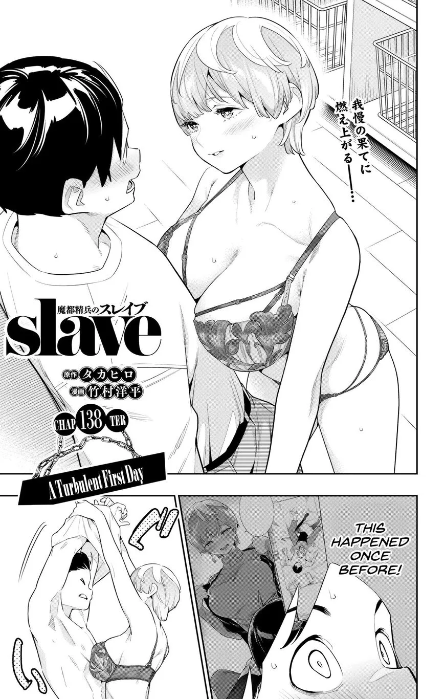 Read Mato Seihei no Slave EN Manga Online