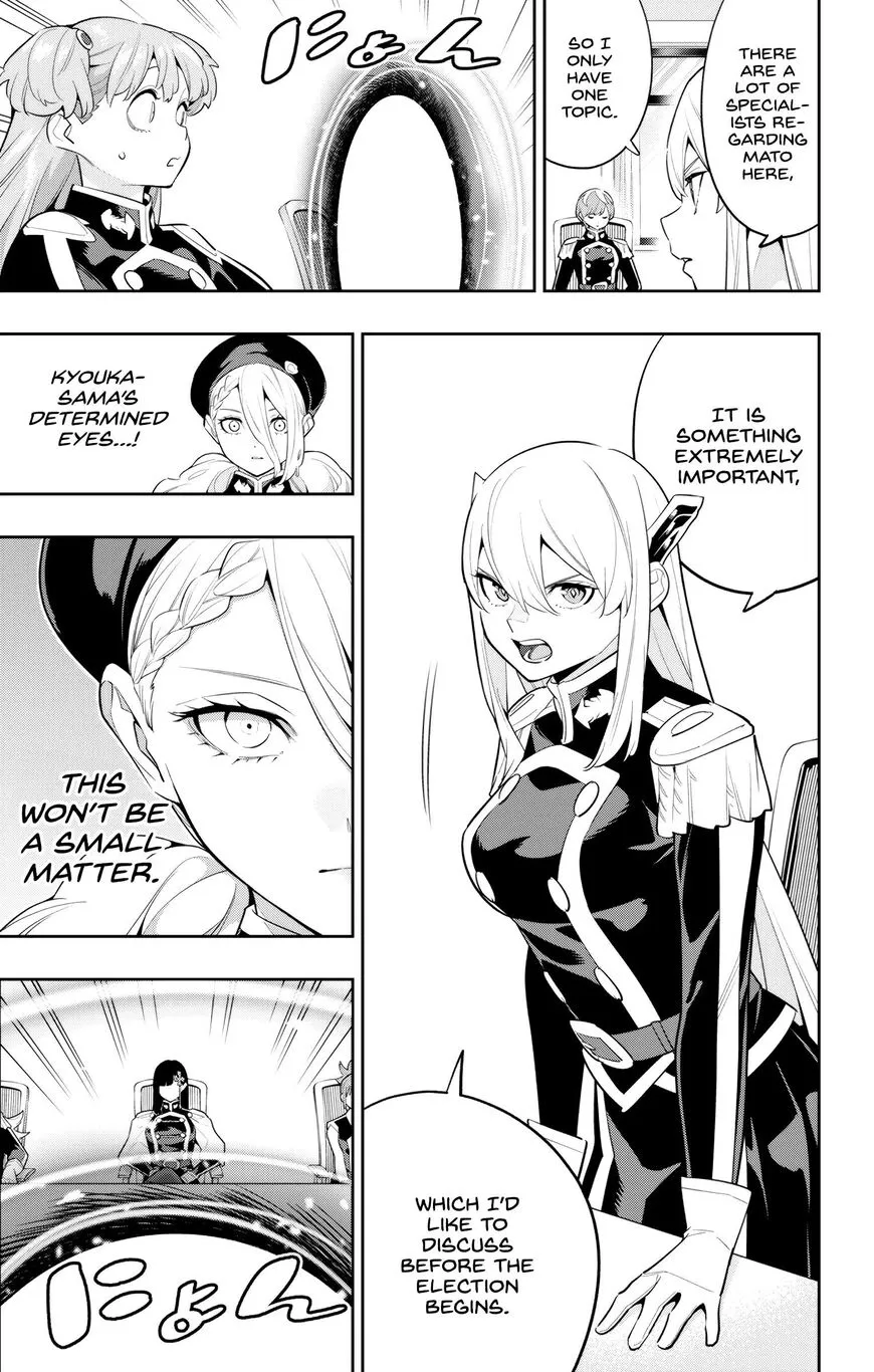 Read Mato Seihei no Slave EN Manga Online