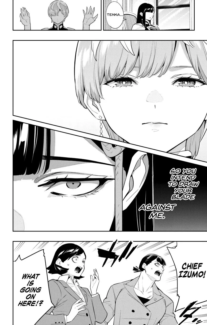 Read Mato Seihei no Slave EN Manga Online