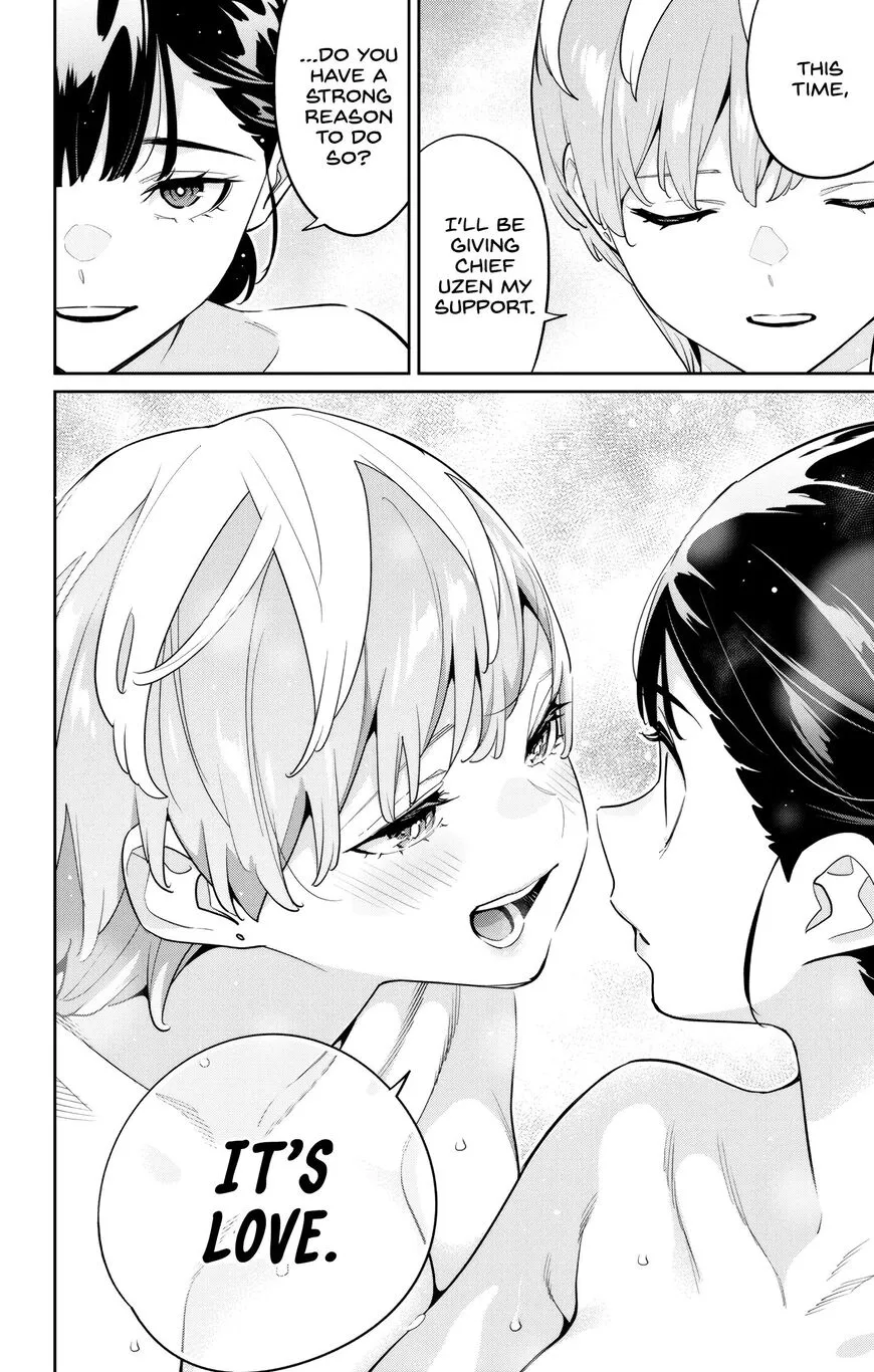 Read Mato Seihei no Slave EN Manga Online