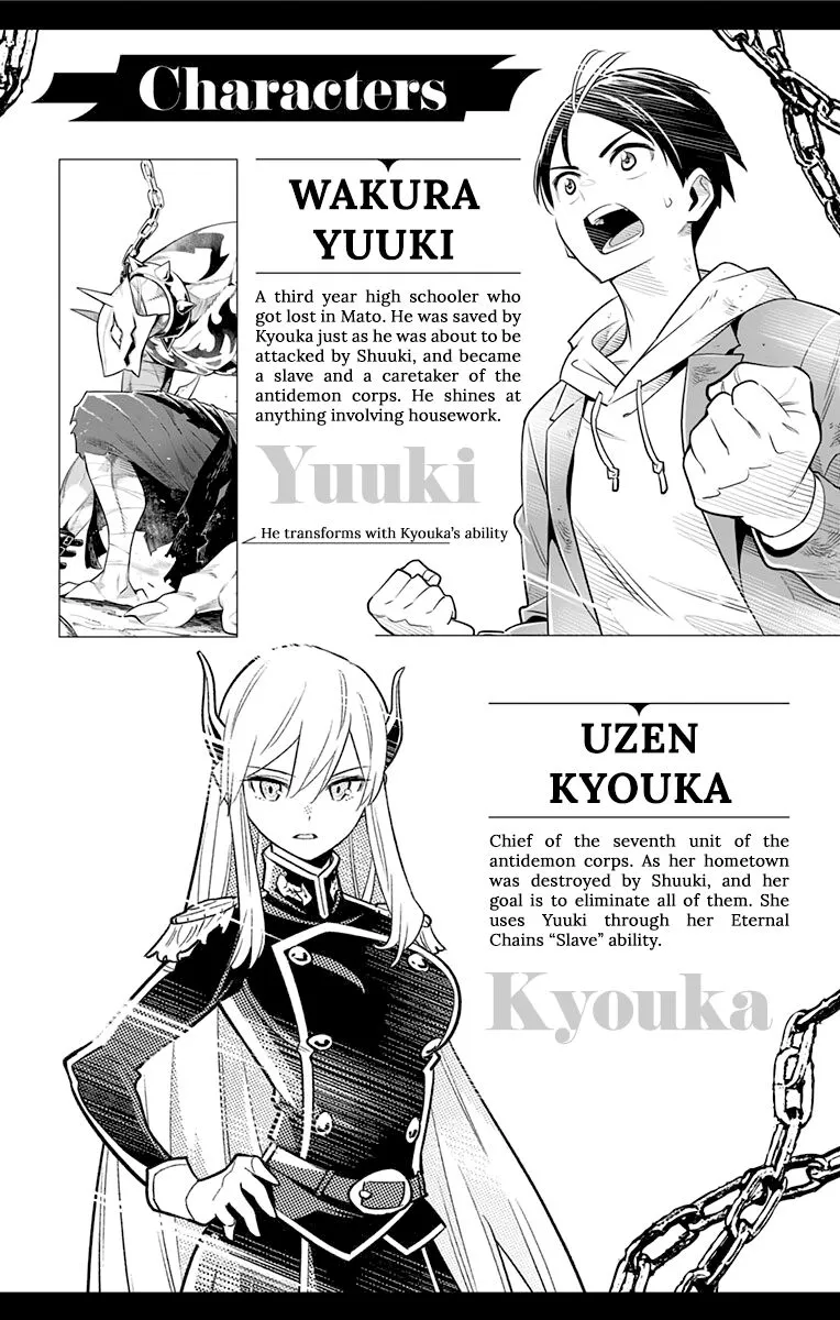 Read Mato Seihei no Slave EN Manga Online