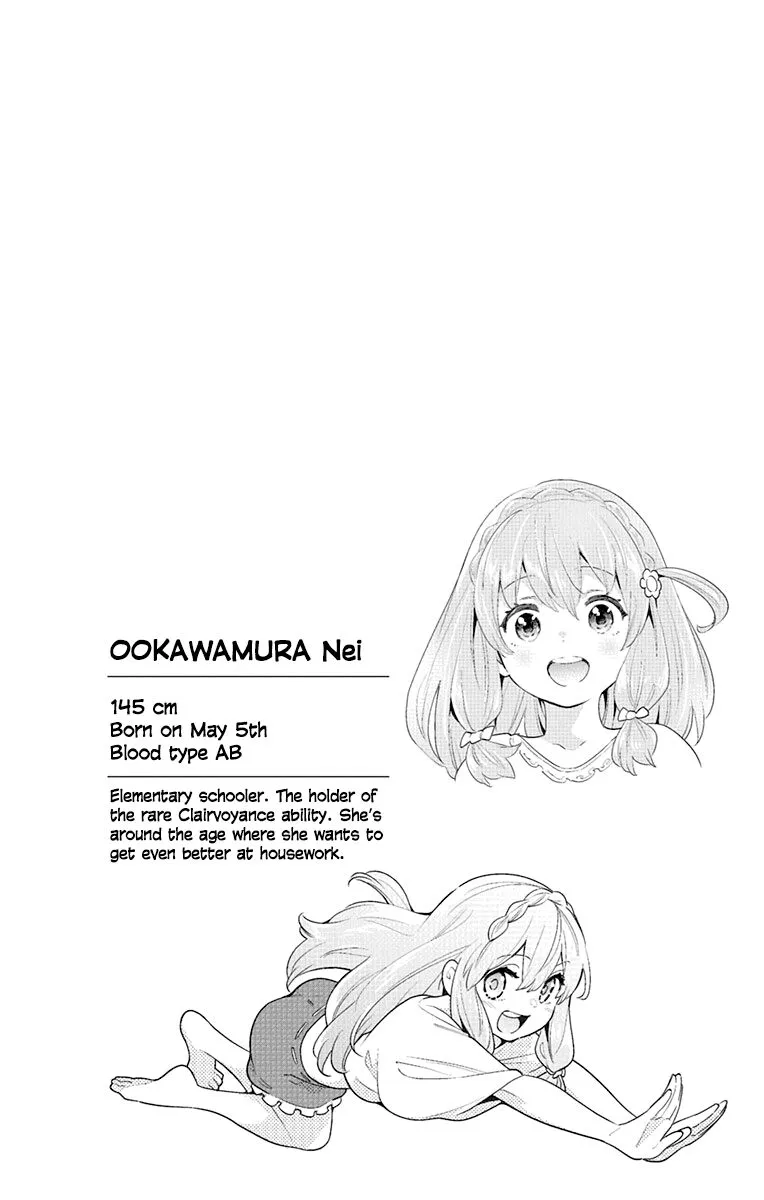Read Mato Seihei no Slave EN Manga Online