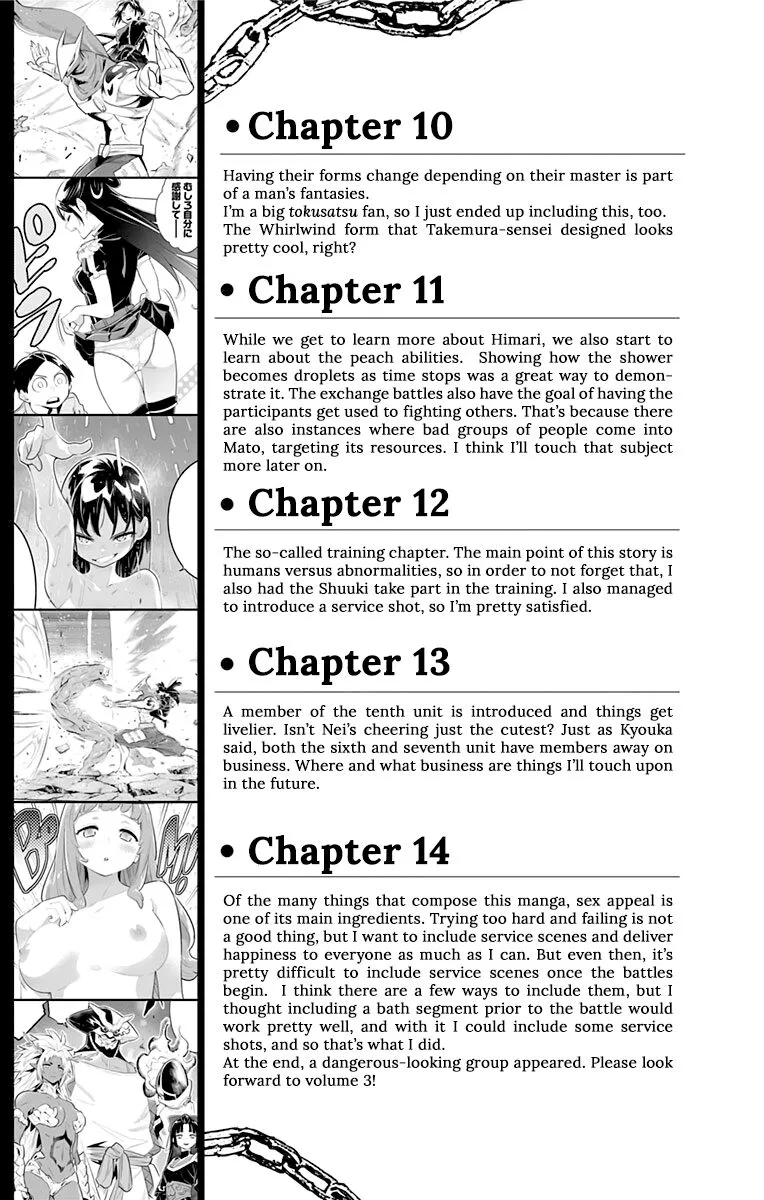 Read Mato Seihei no Slave EN Manga Online