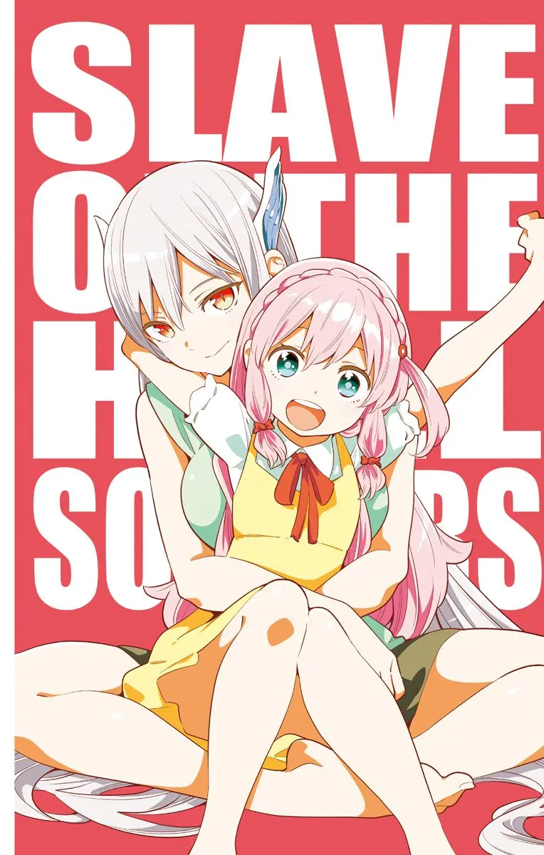 Read Mato Seihei no Slave EN Manga Online