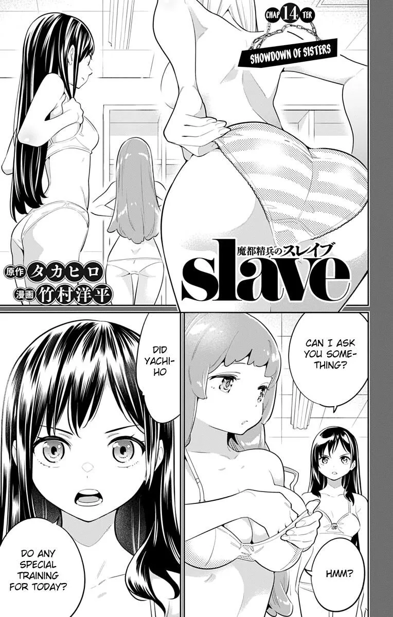 Read Mato Seihei no Slave EN Manga Online