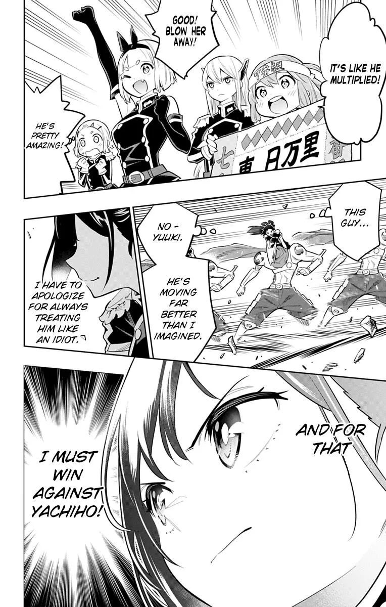 Read Mato Seihei no Slave EN Manga Online