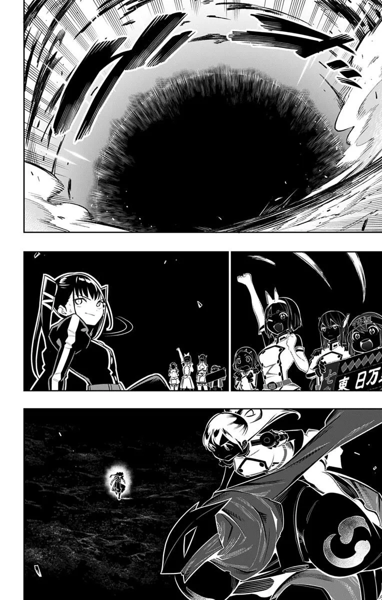 Read Mato Seihei no Slave EN Manga Online