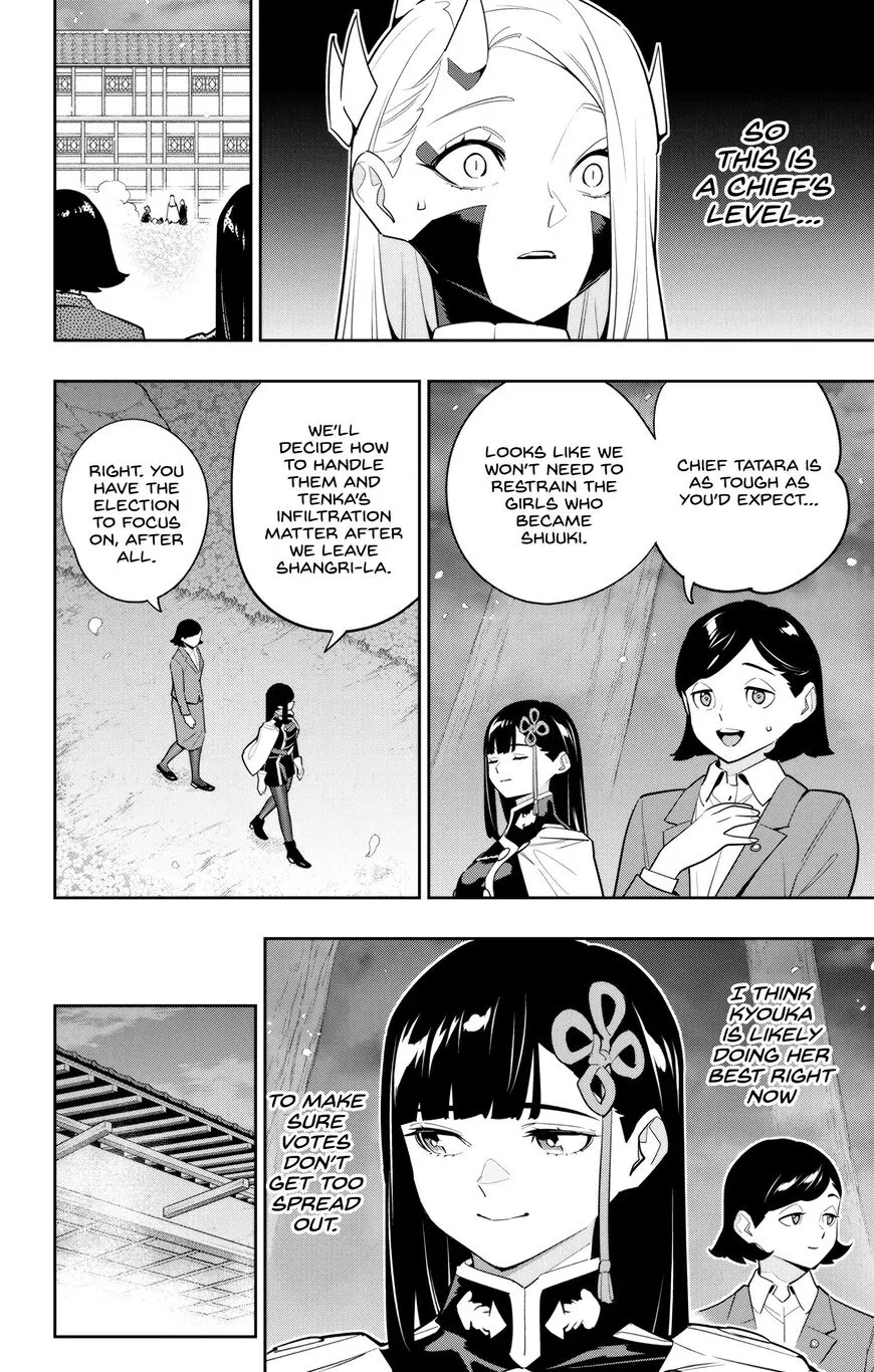 Read Mato Seihei no Slave EN Manga Online
