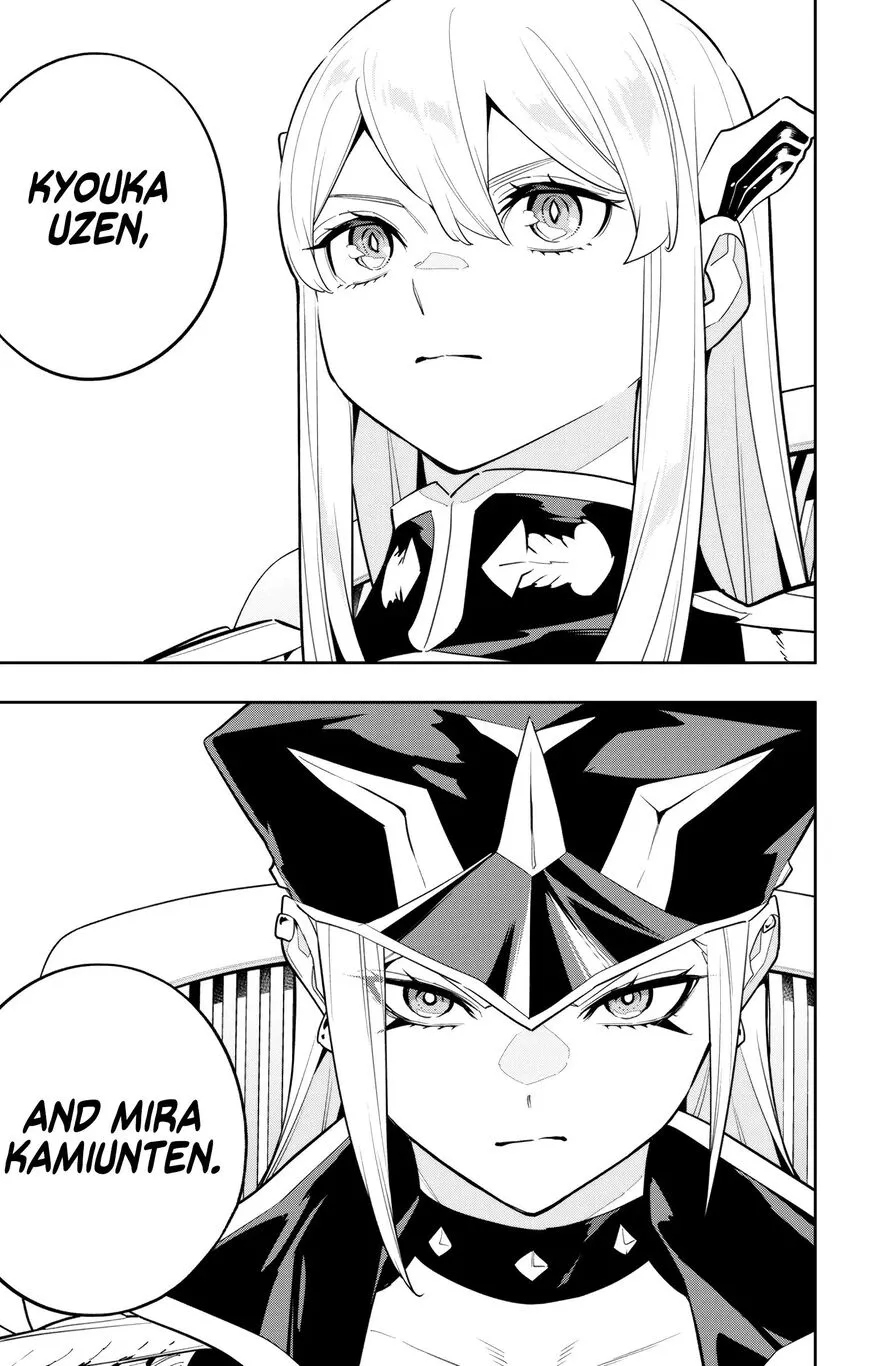 Read Mato Seihei no Slave EN Manga Online