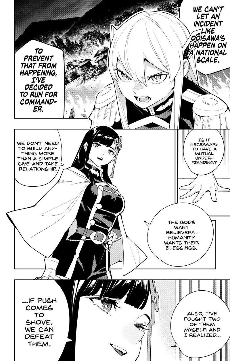 Read Mato Seihei no Slave EN Manga Online