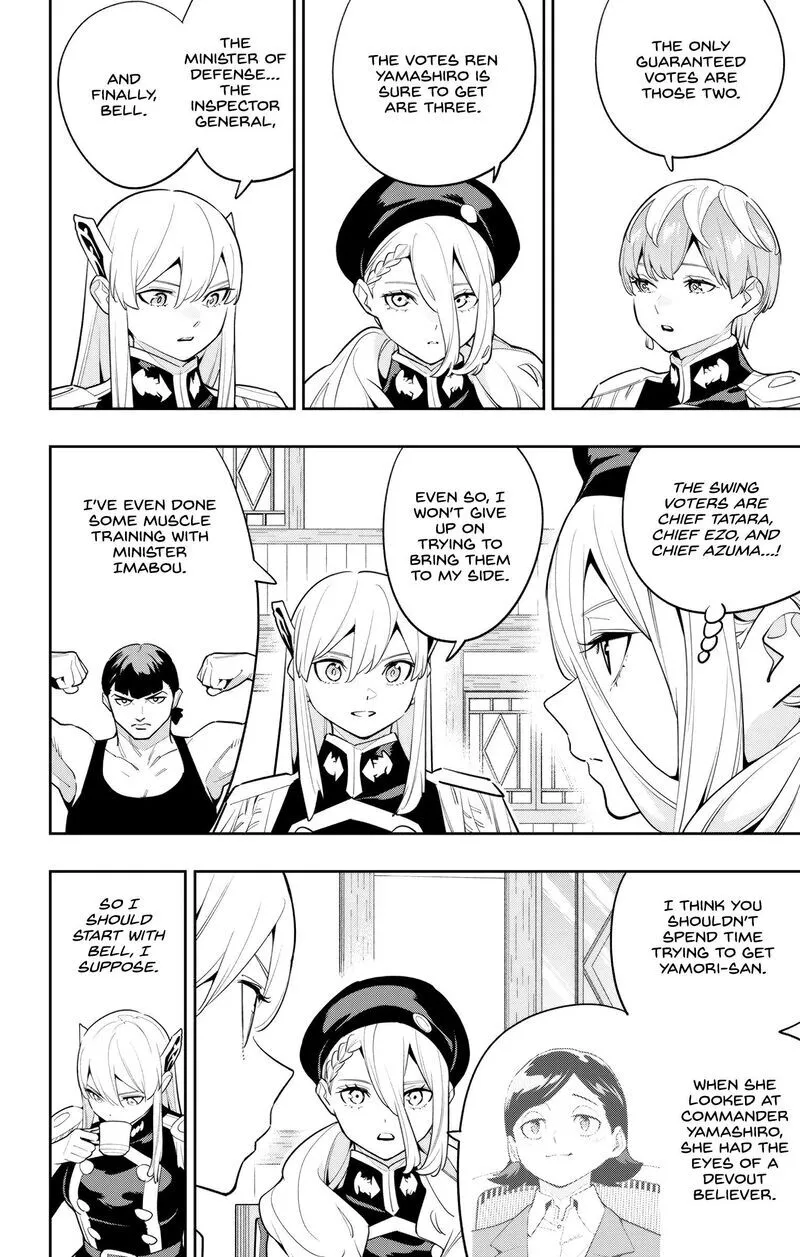 Read Mato Seihei no Slave EN Manga Online