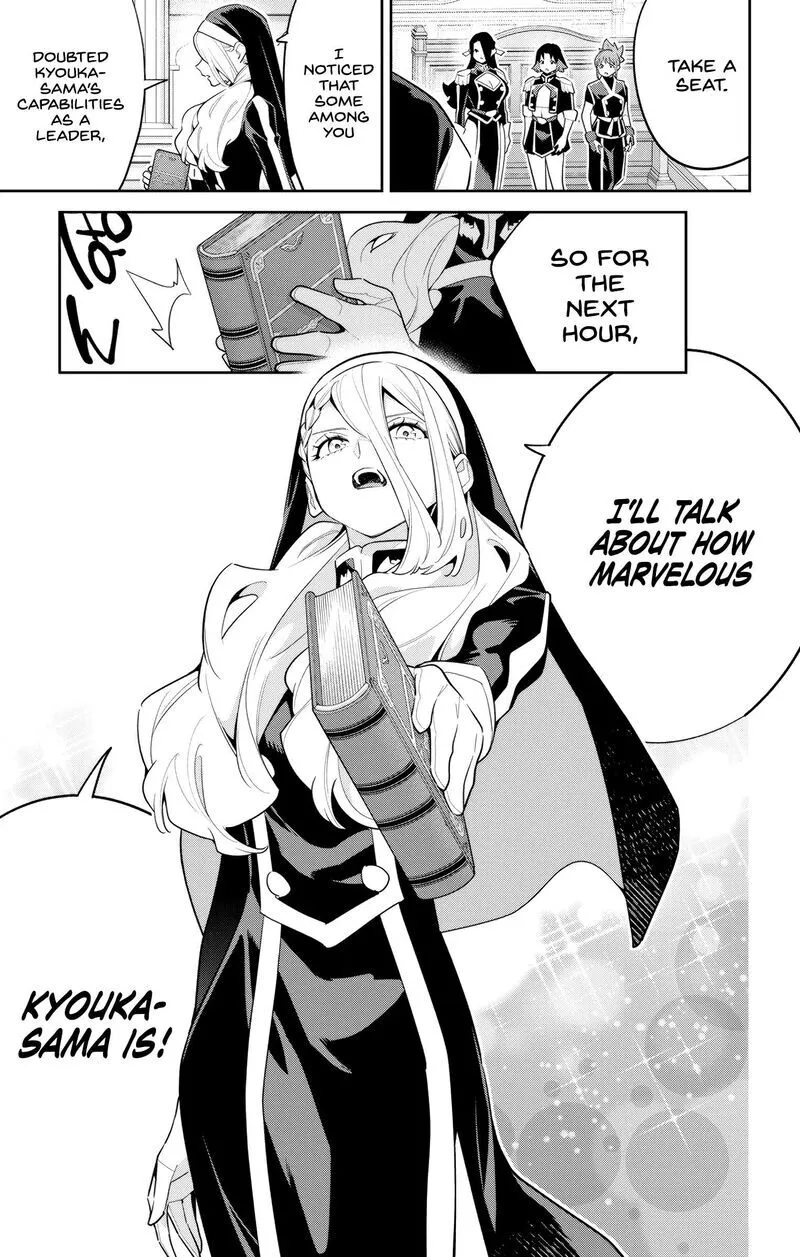 Read Mato Seihei no Slave EN Manga Online