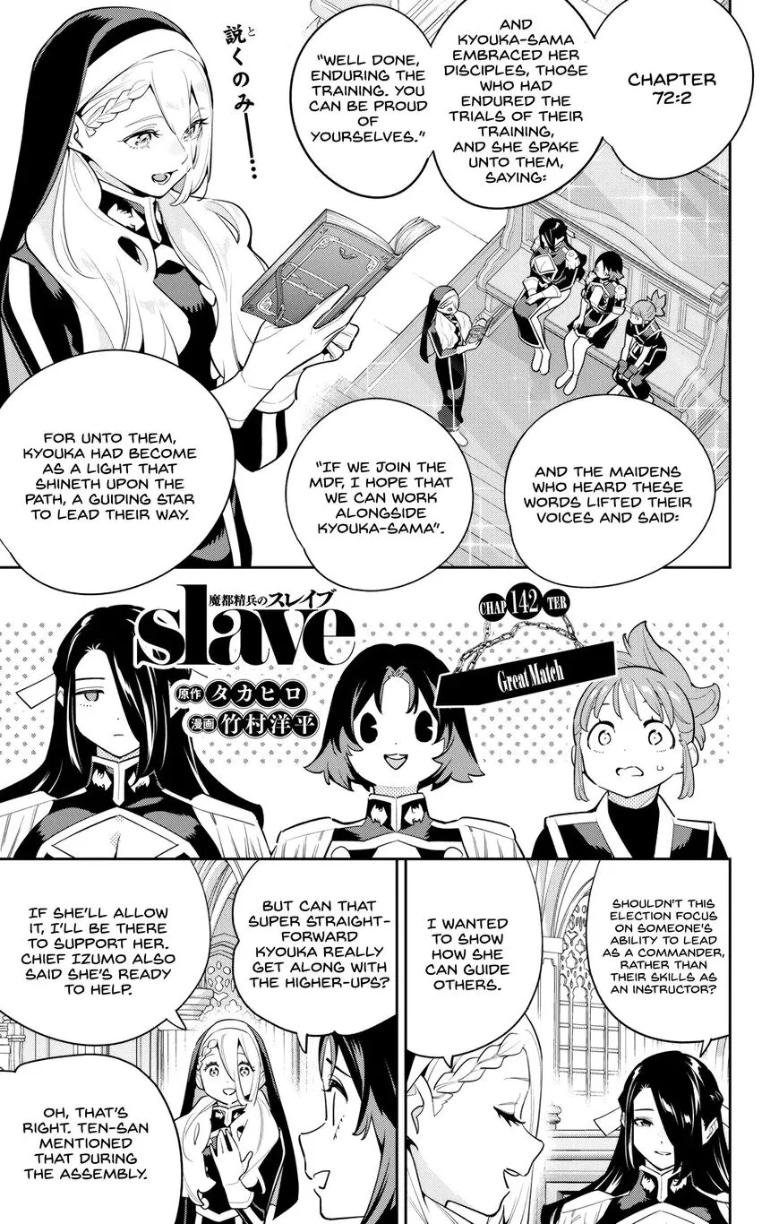 Read Mato Seihei no Slave EN Manga Online