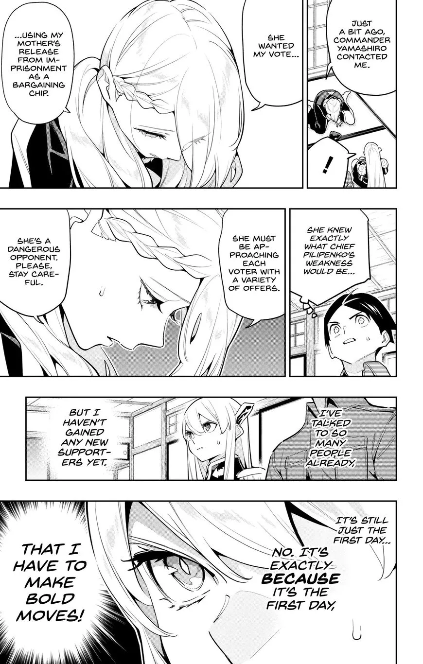 Read Mato Seihei no Slave EN Manga Online
