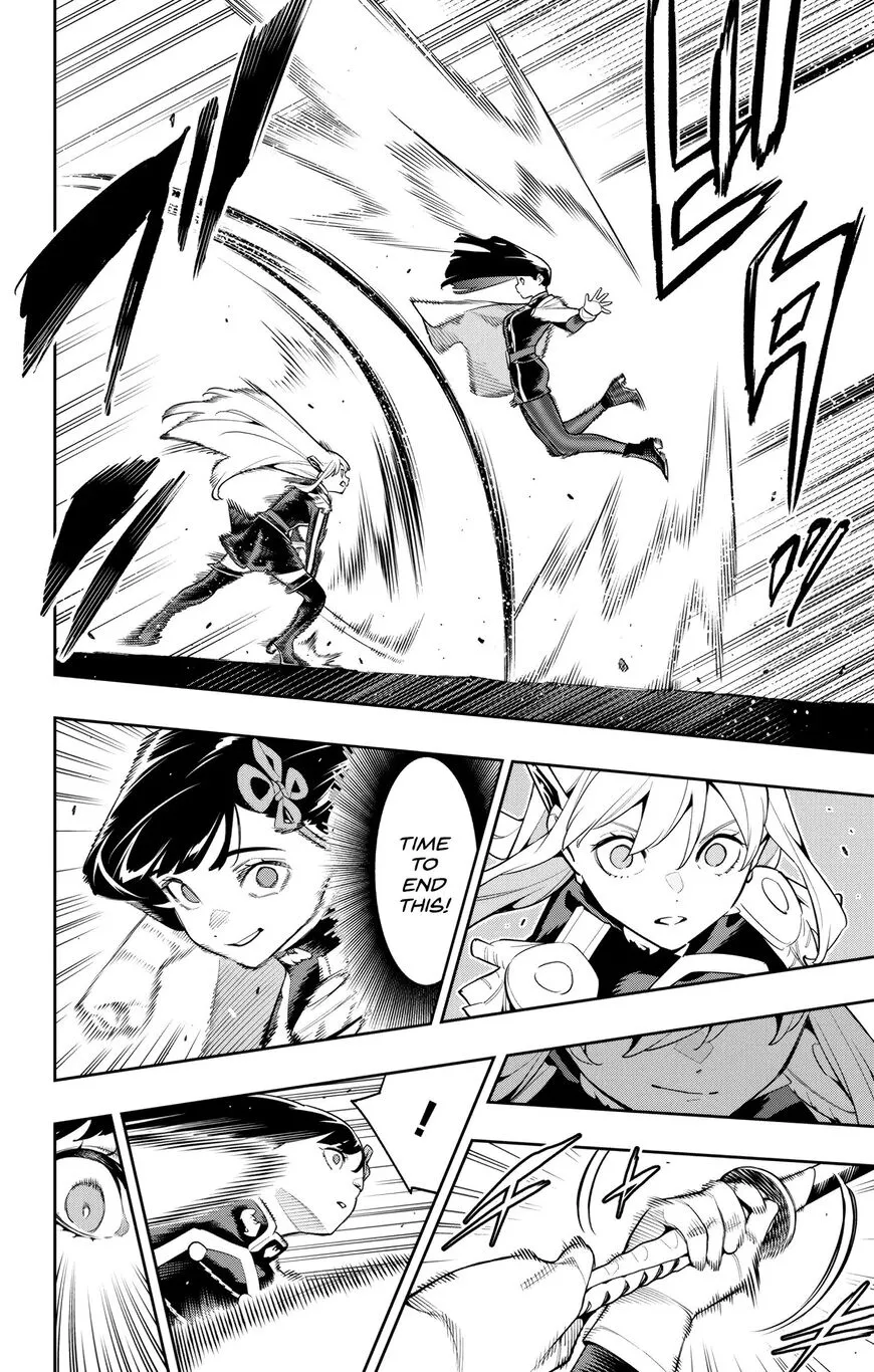Read Mato Seihei no Slave EN Manga Online