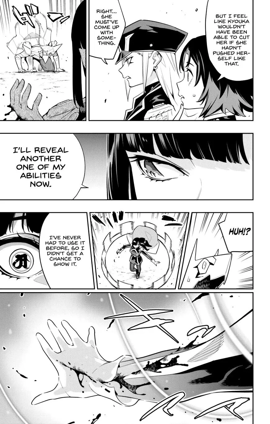 Read Mato Seihei no Slave EN Manga Online