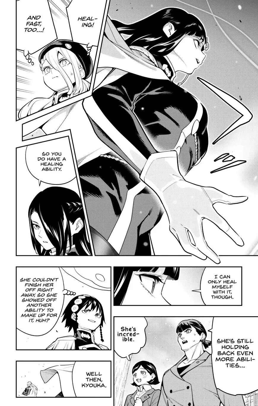 Read Mato Seihei no Slave EN Manga Online