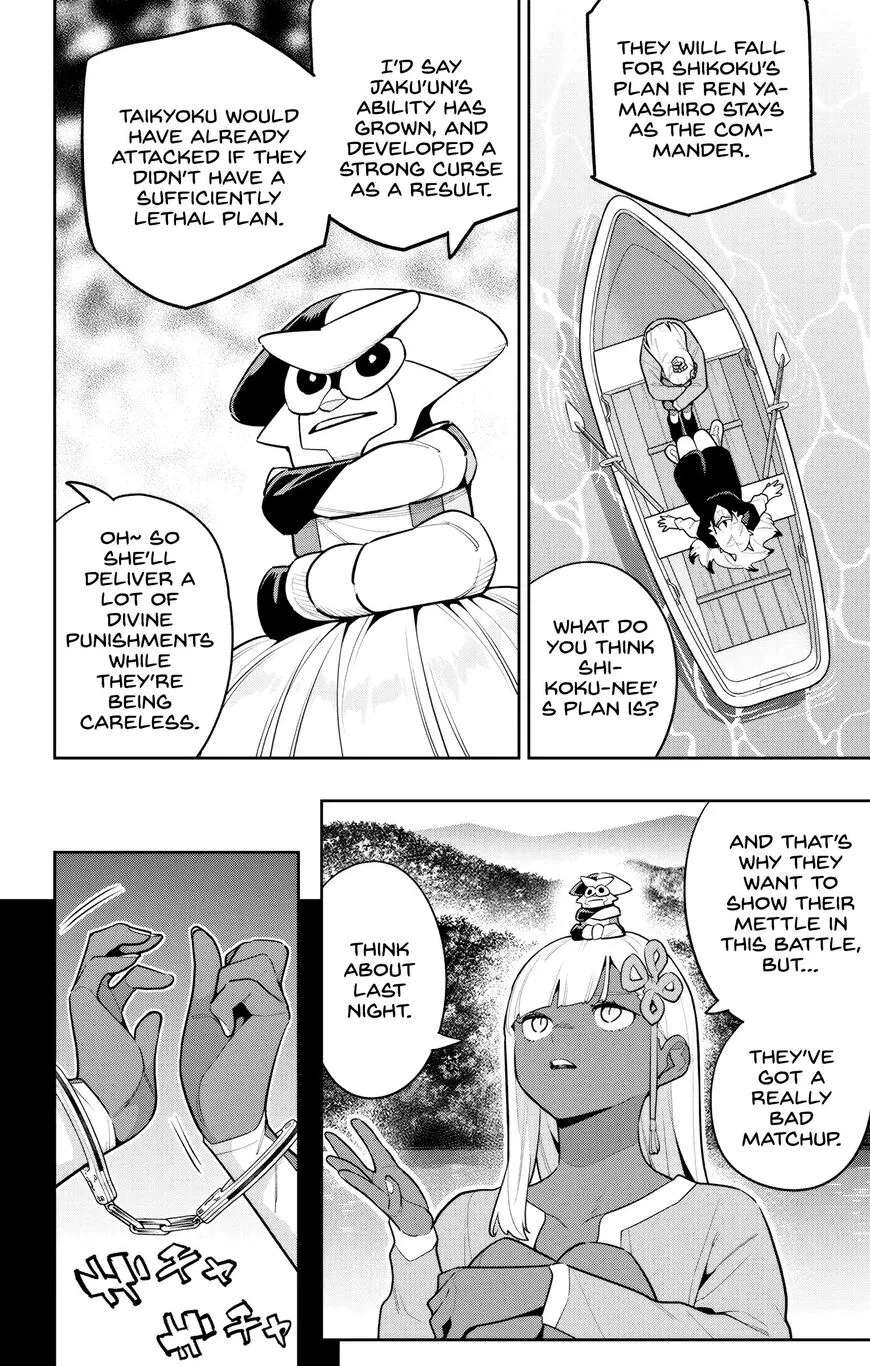 Read Mato Seihei no Slave EN Manga Online