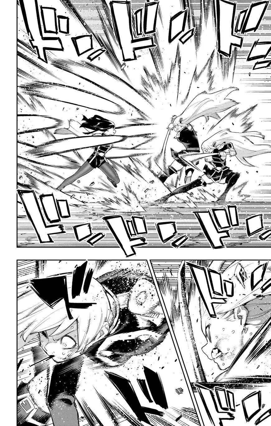 Read Mato Seihei no Slave EN Manga Online