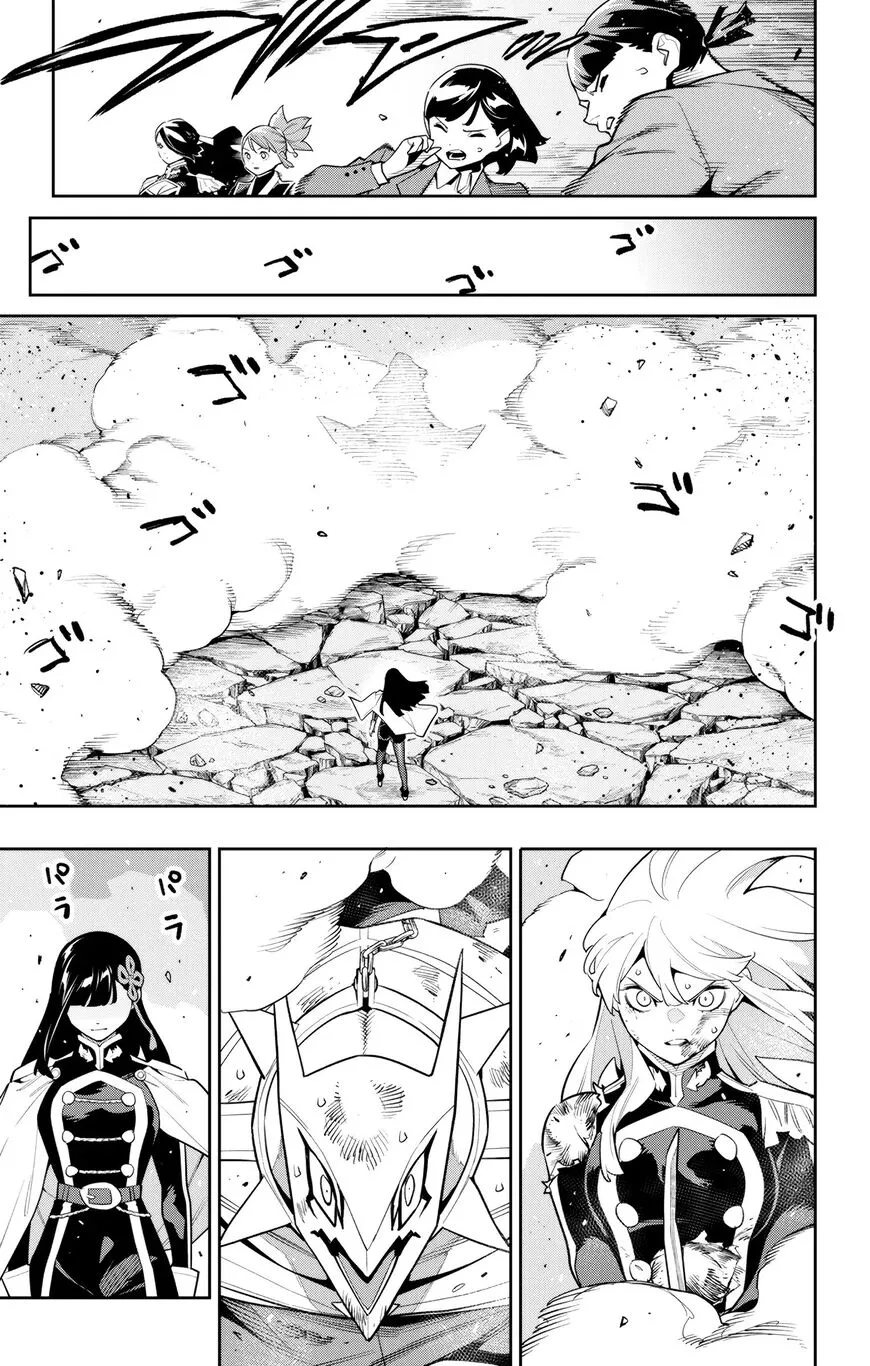 Read Mato Seihei no Slave EN Manga Online