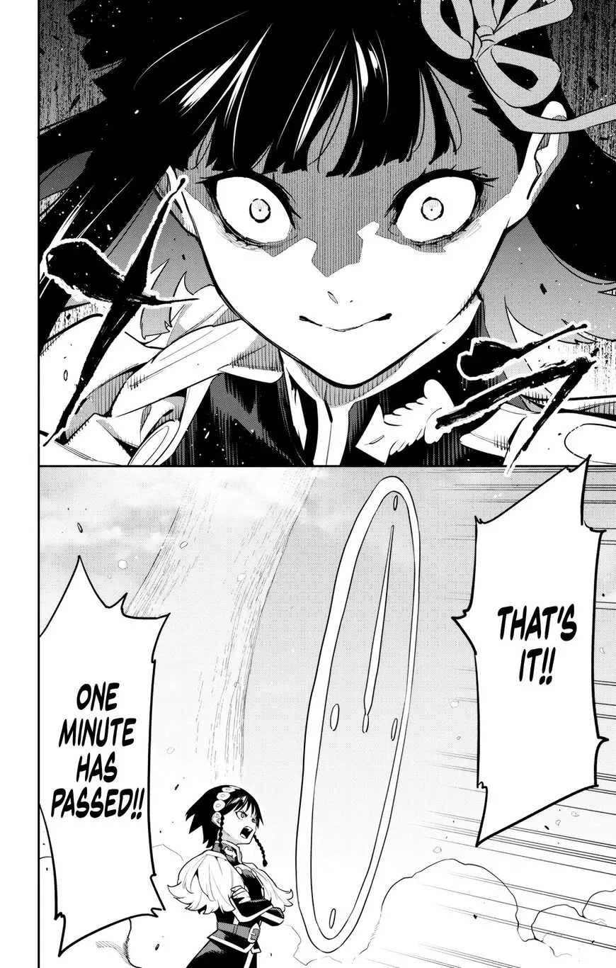 Read Mato Seihei no Slave EN Manga Online