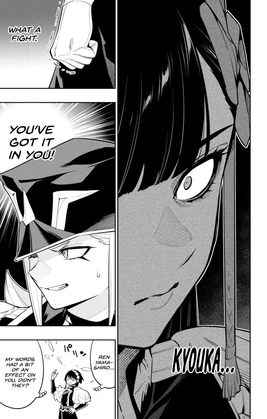 Read Mato Seihei no Slave EN Manga Online