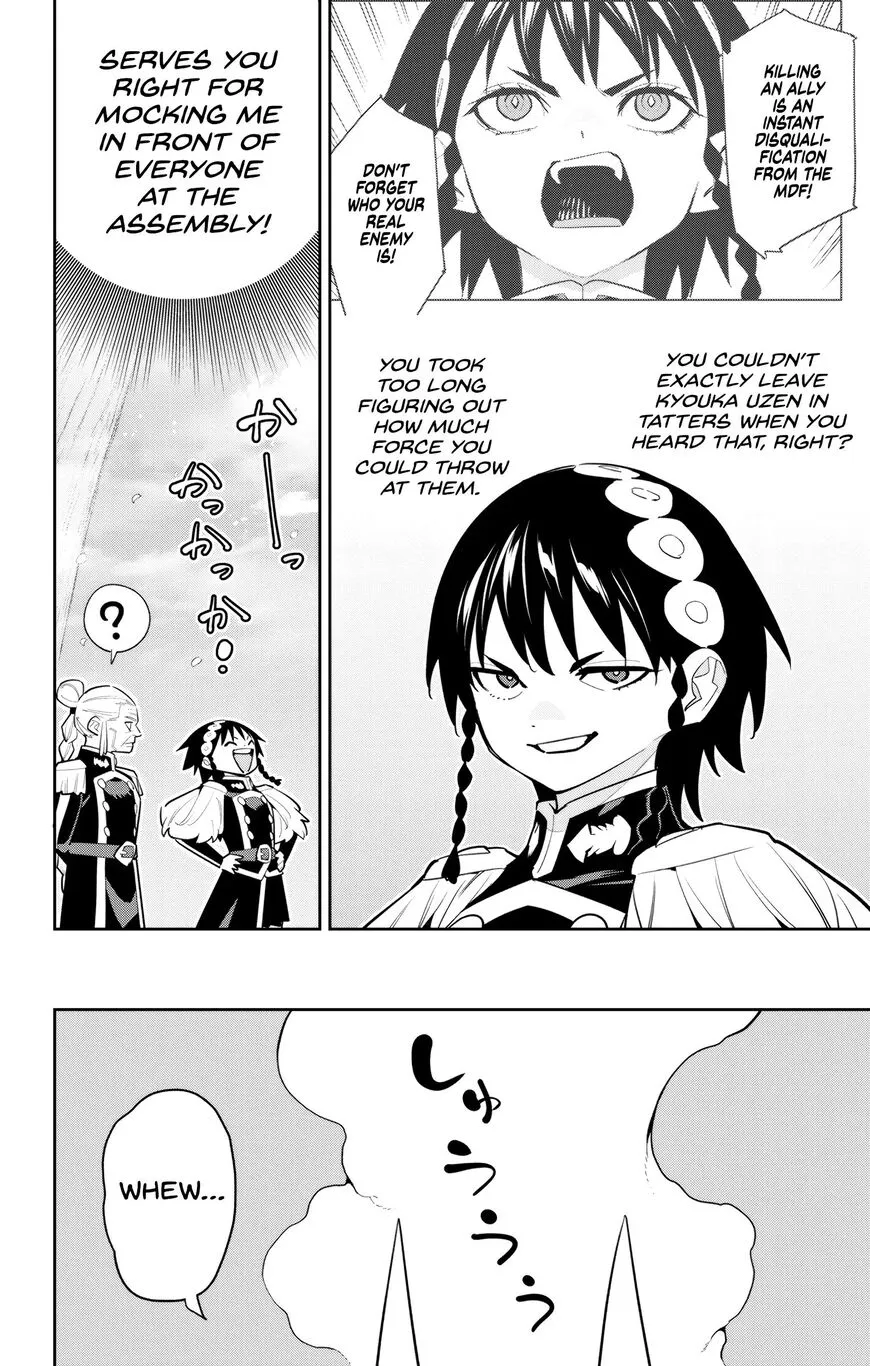 Read Mato Seihei no Slave EN Manga Online