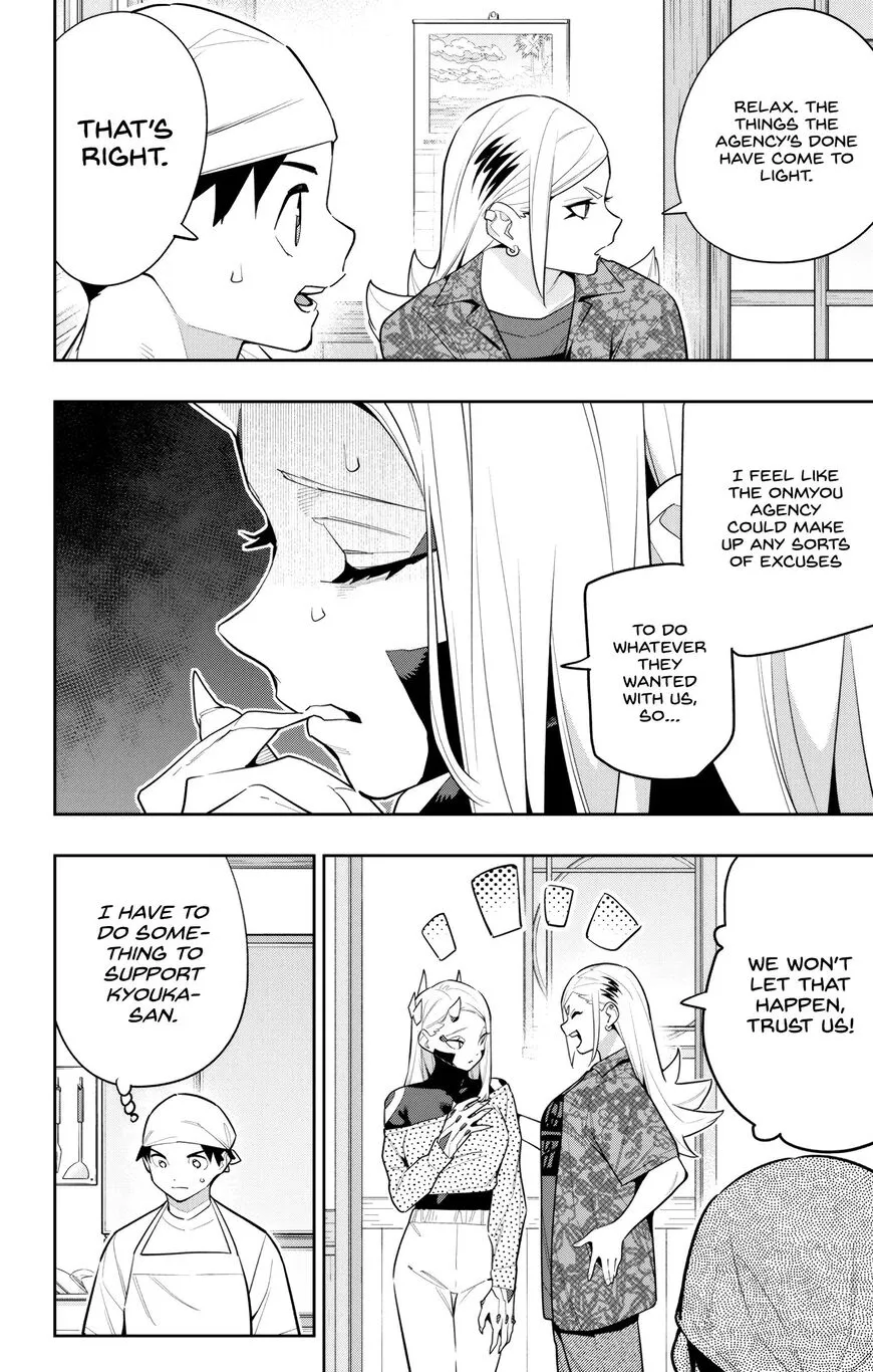 Read Mato Seihei no Slave EN Manga Online