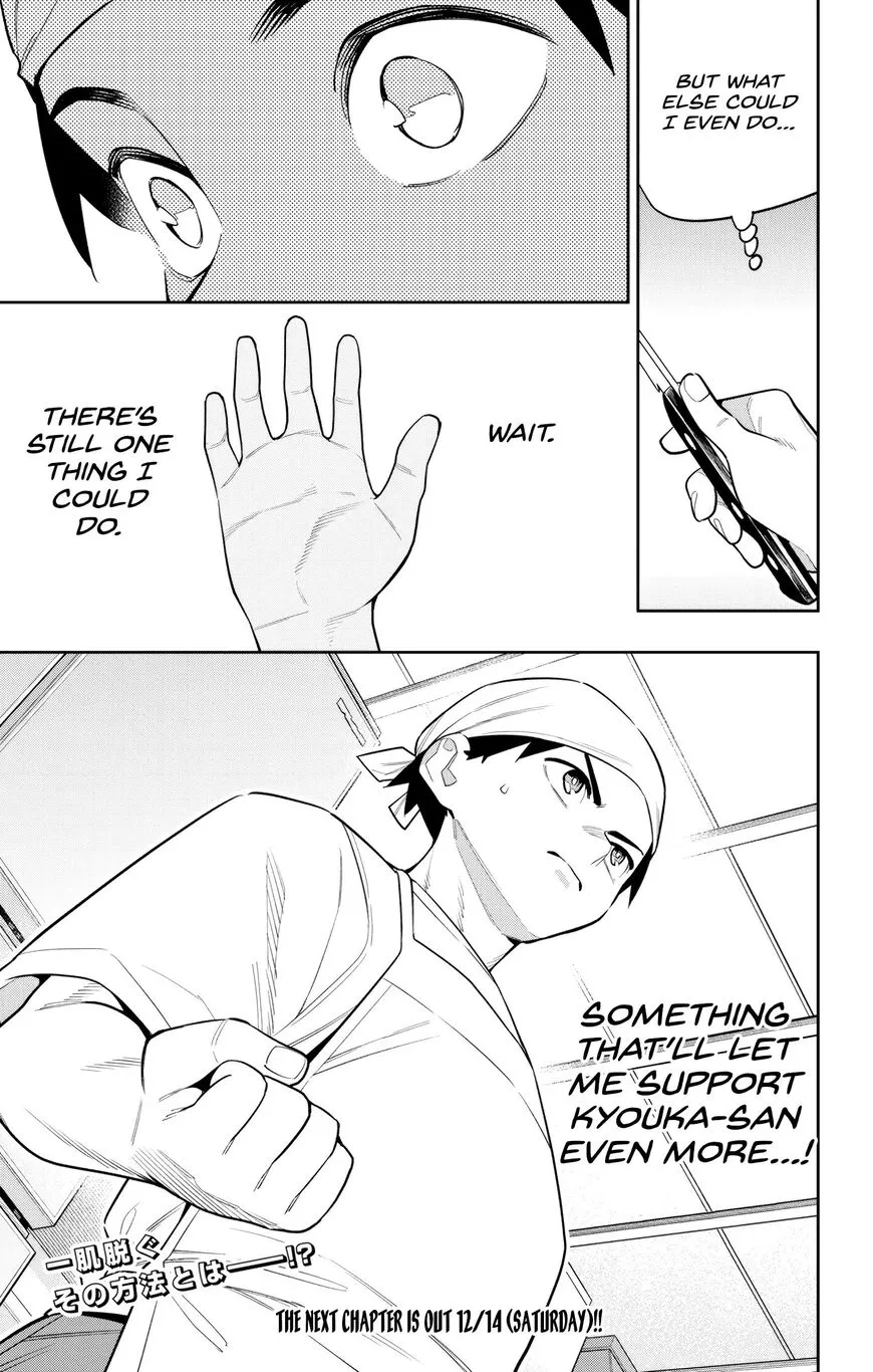 Read Mato Seihei no Slave EN Manga Online