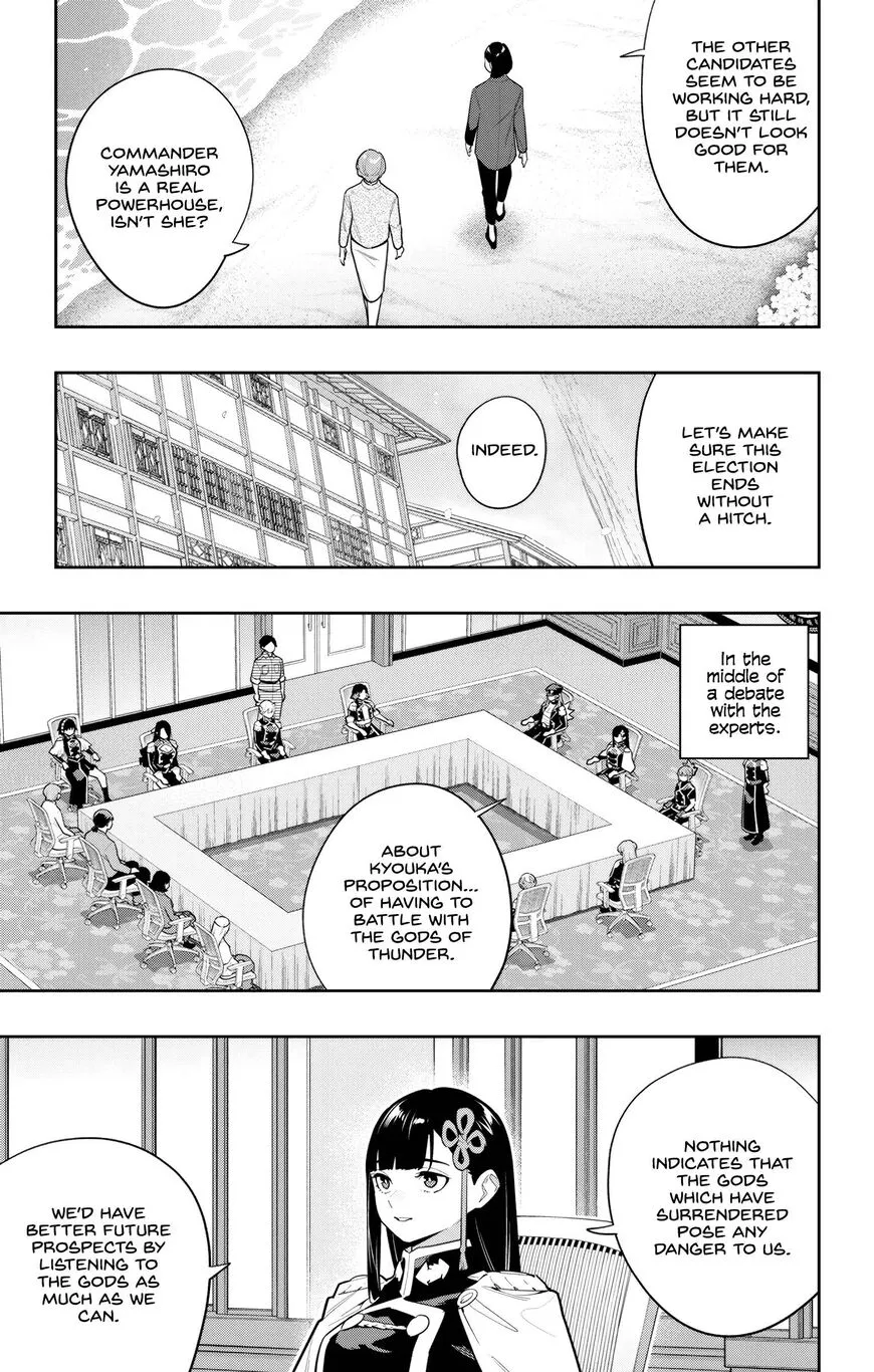 Read Mato Seihei no Slave EN Manga Online