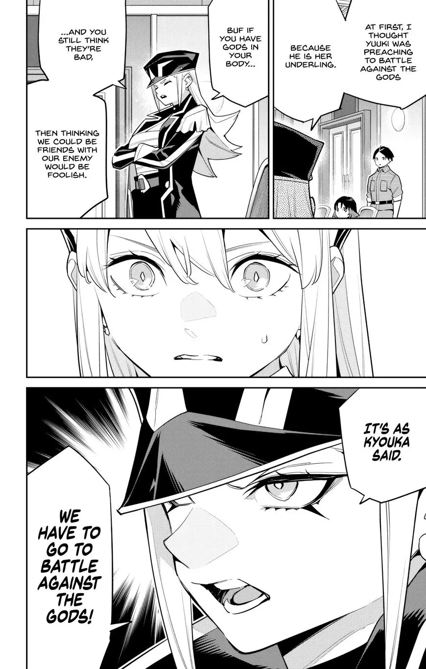 Read Mato Seihei no Slave EN Manga Online