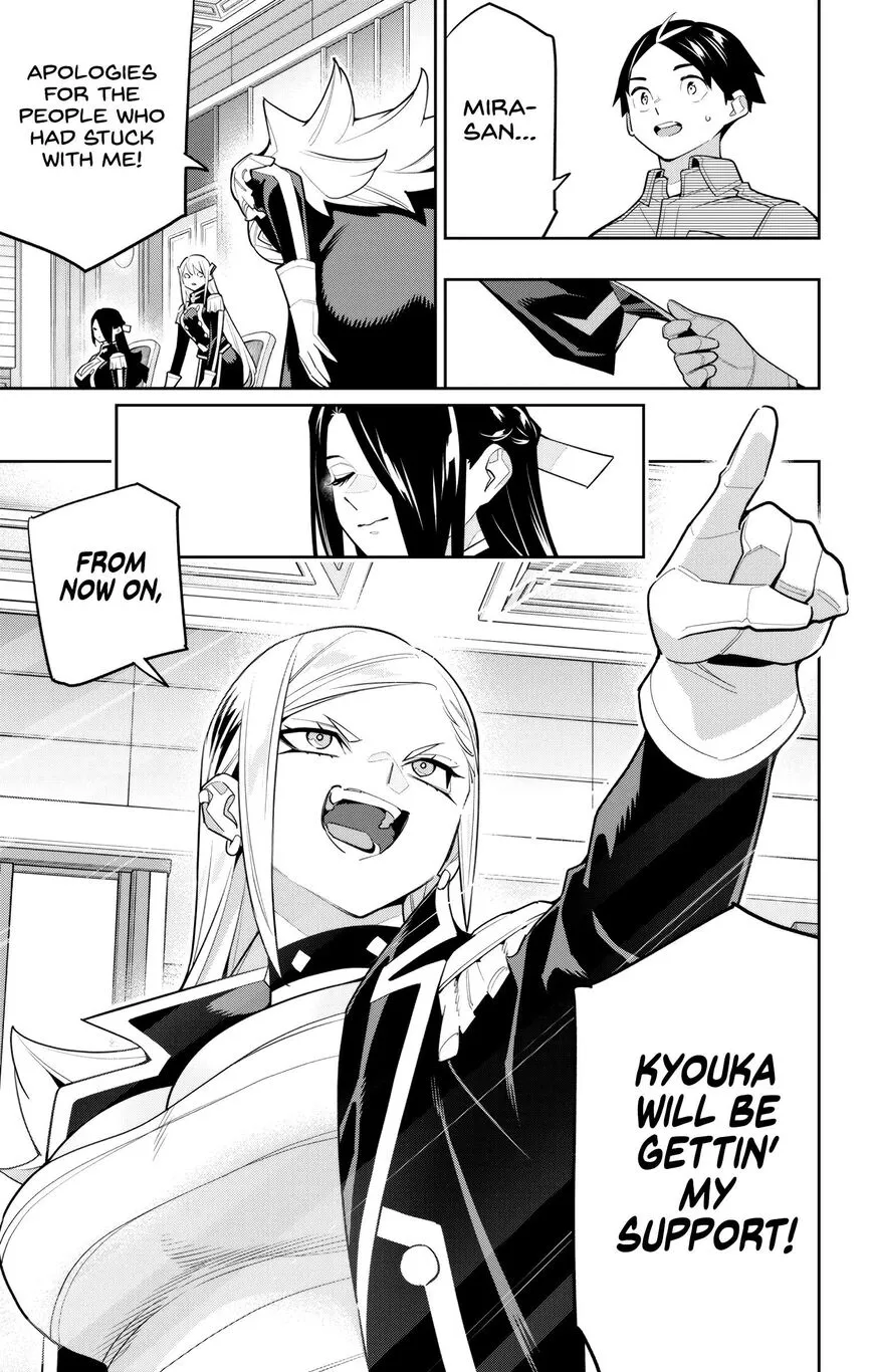 Read Mato Seihei no Slave EN Manga Online