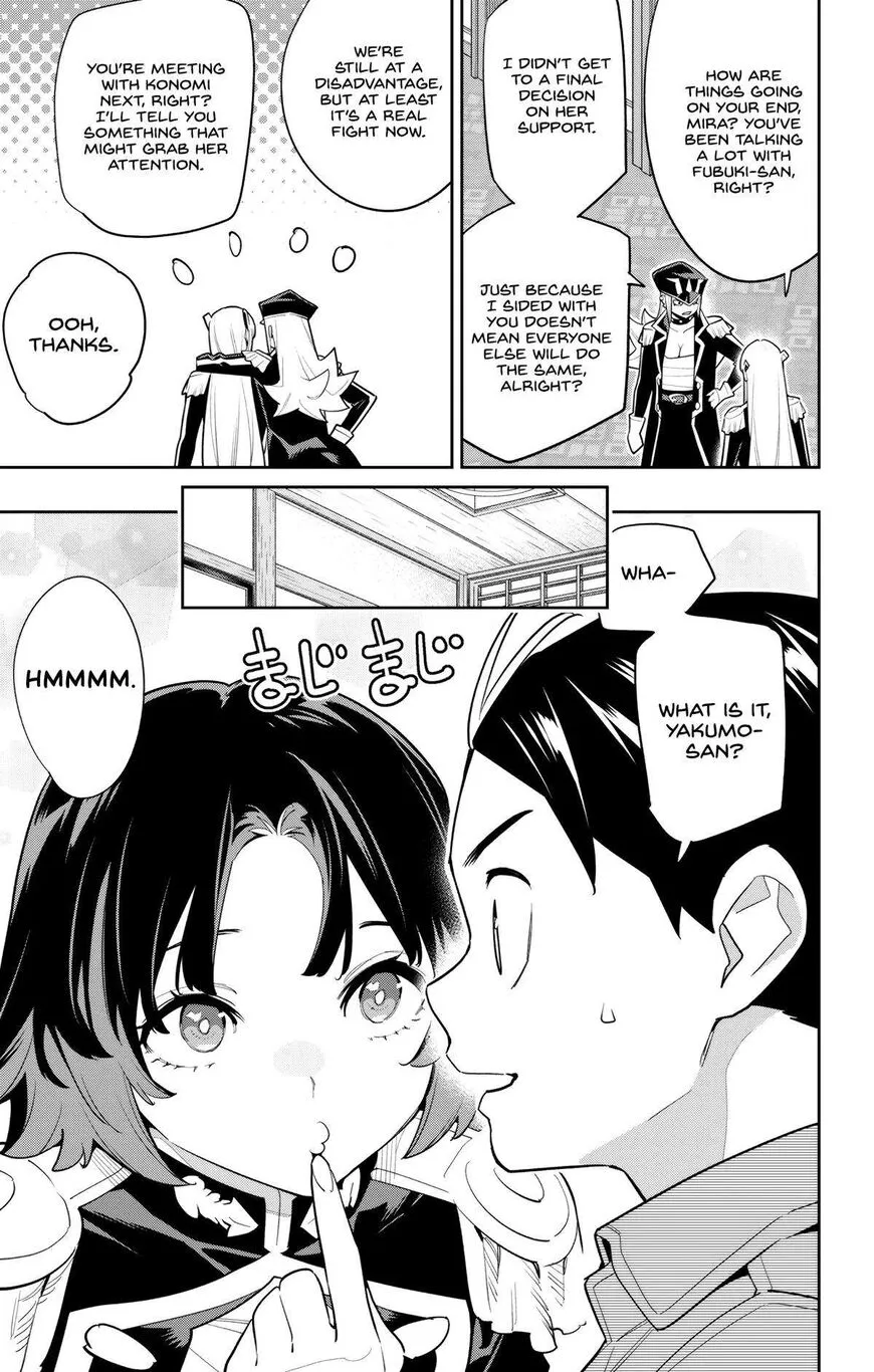 Read Mato Seihei no Slave EN Manga Online