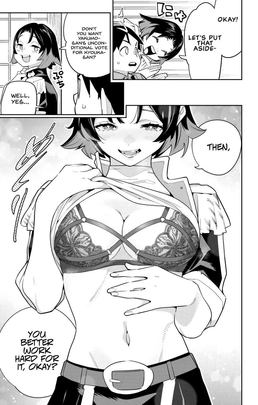 Read Mato Seihei no Slave EN Manga Online