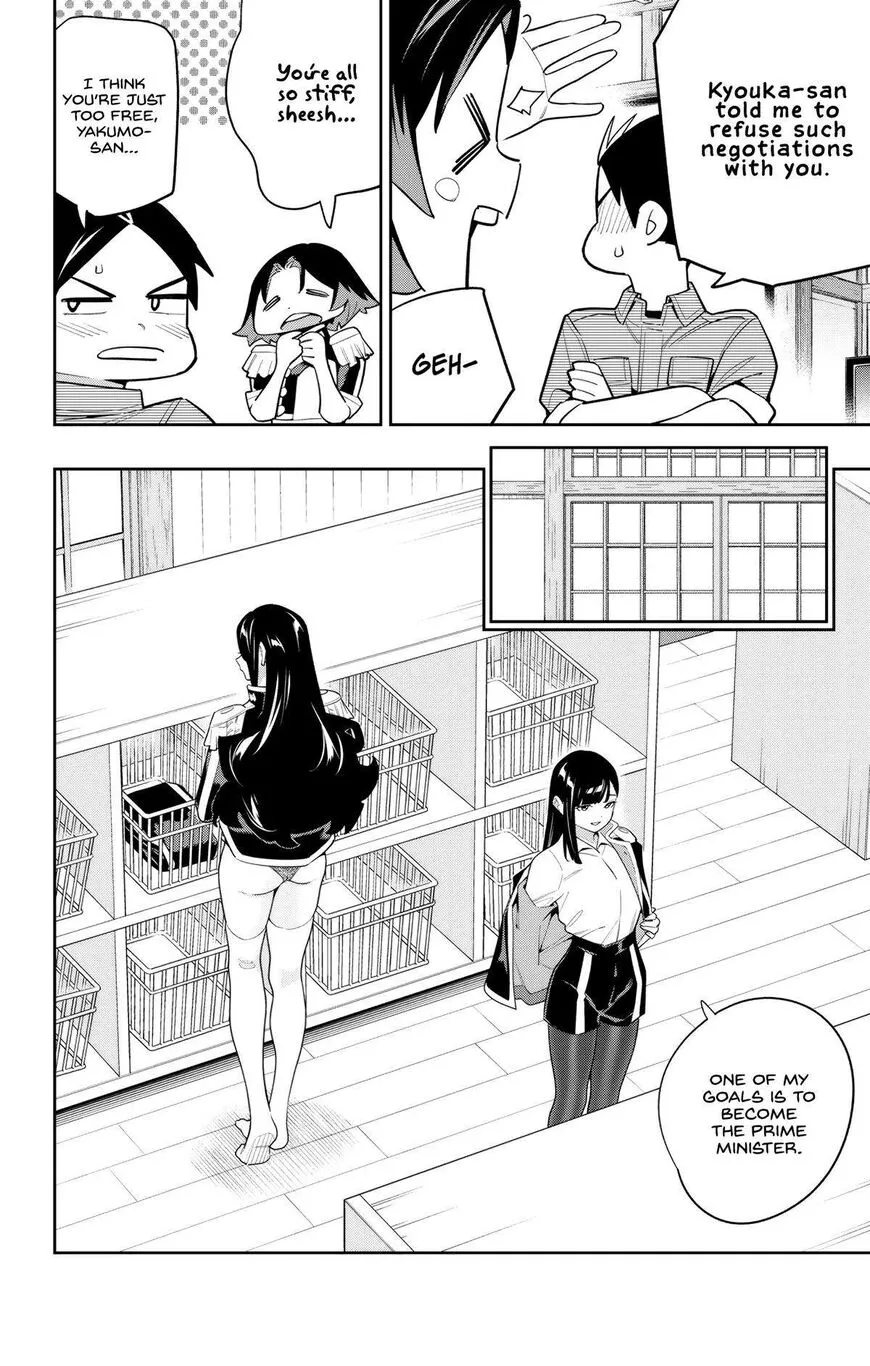 Read Mato Seihei no Slave EN Manga Online