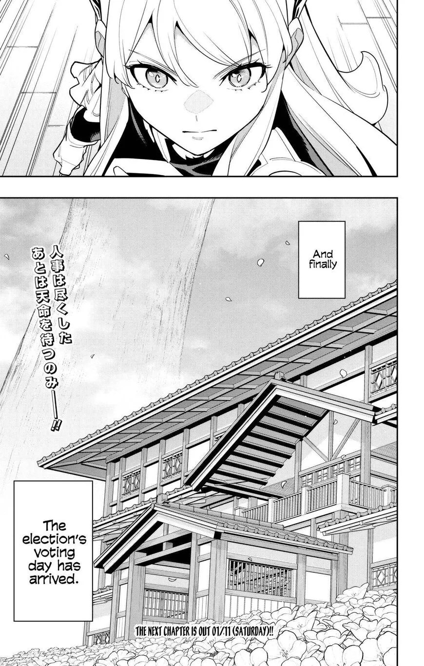 Read Mato Seihei no Slave EN Manga Online