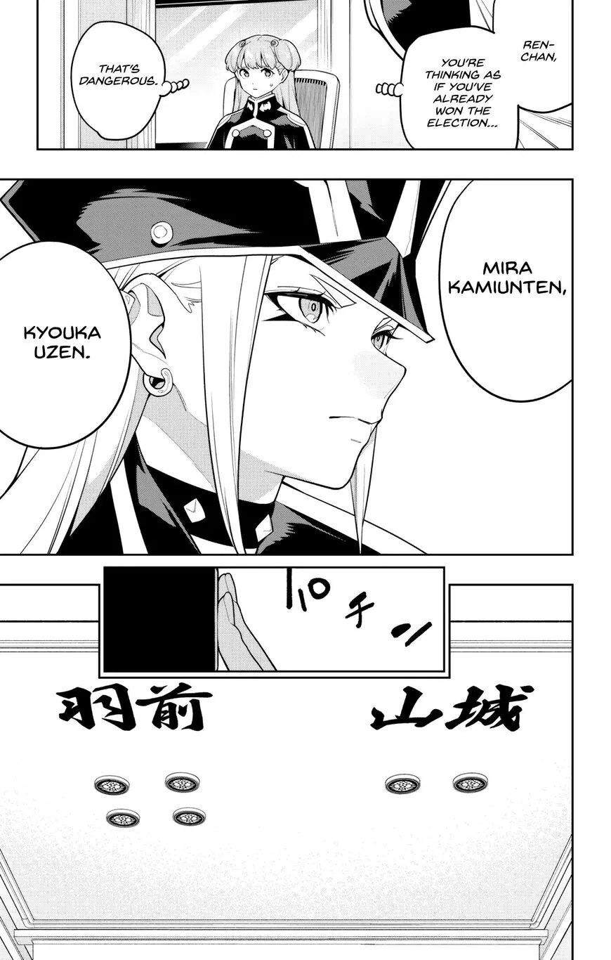 Read Mato Seihei no Slave EN Manga Online