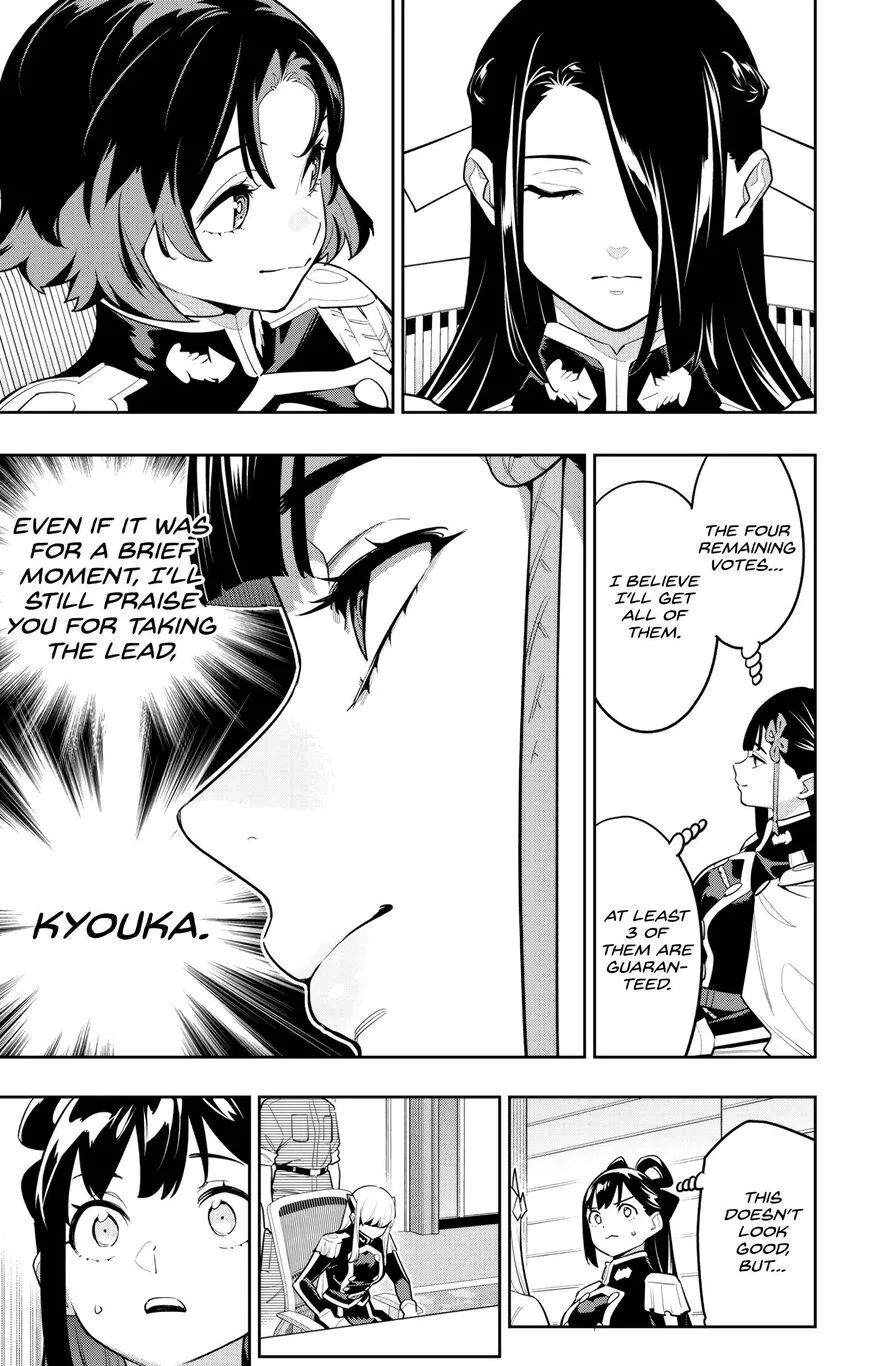 Read Mato Seihei no Slave EN Manga Online
