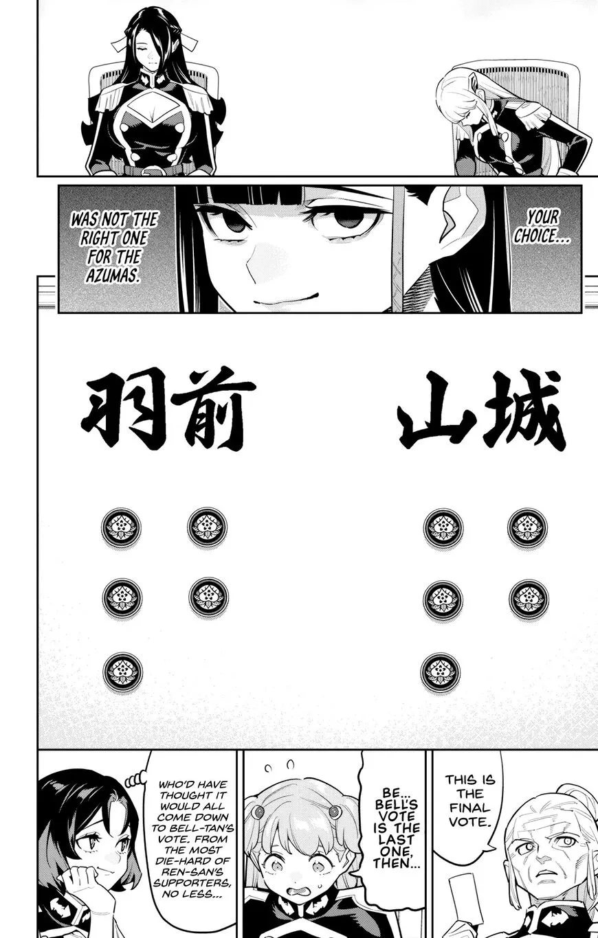 Read Mato Seihei no Slave EN Manga Online
