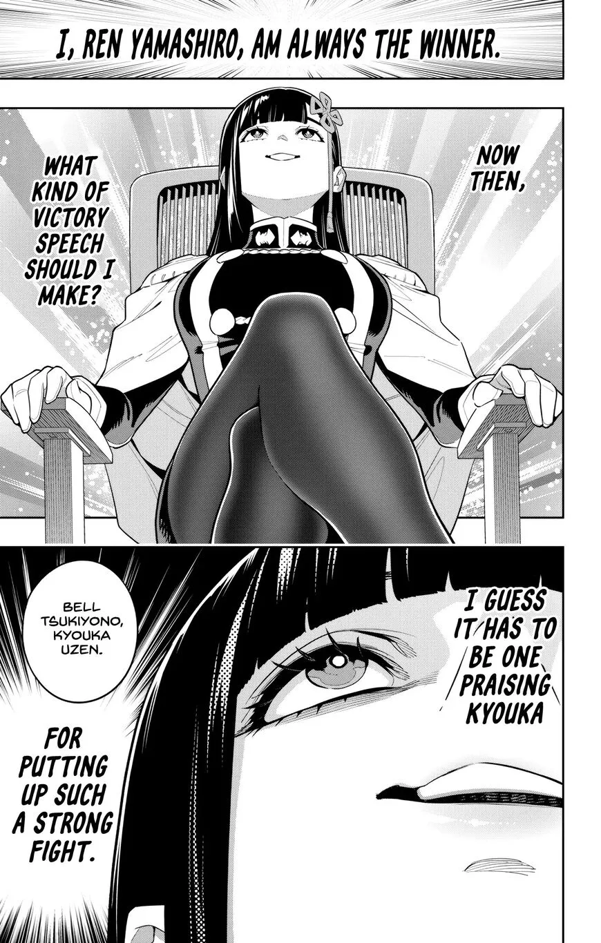 Read Mato Seihei no Slave EN Manga Online