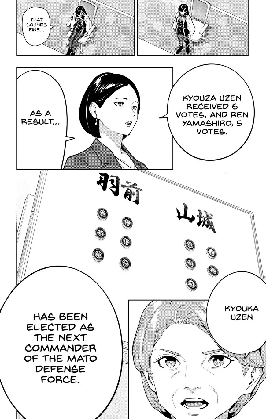 Read Mato Seihei no Slave EN Manga Online
