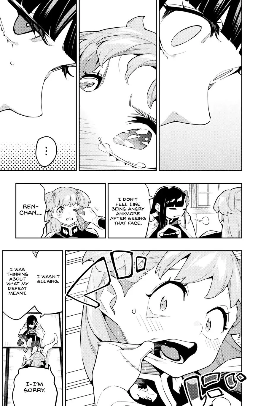 Read Mato Seihei no Slave EN Manga Online